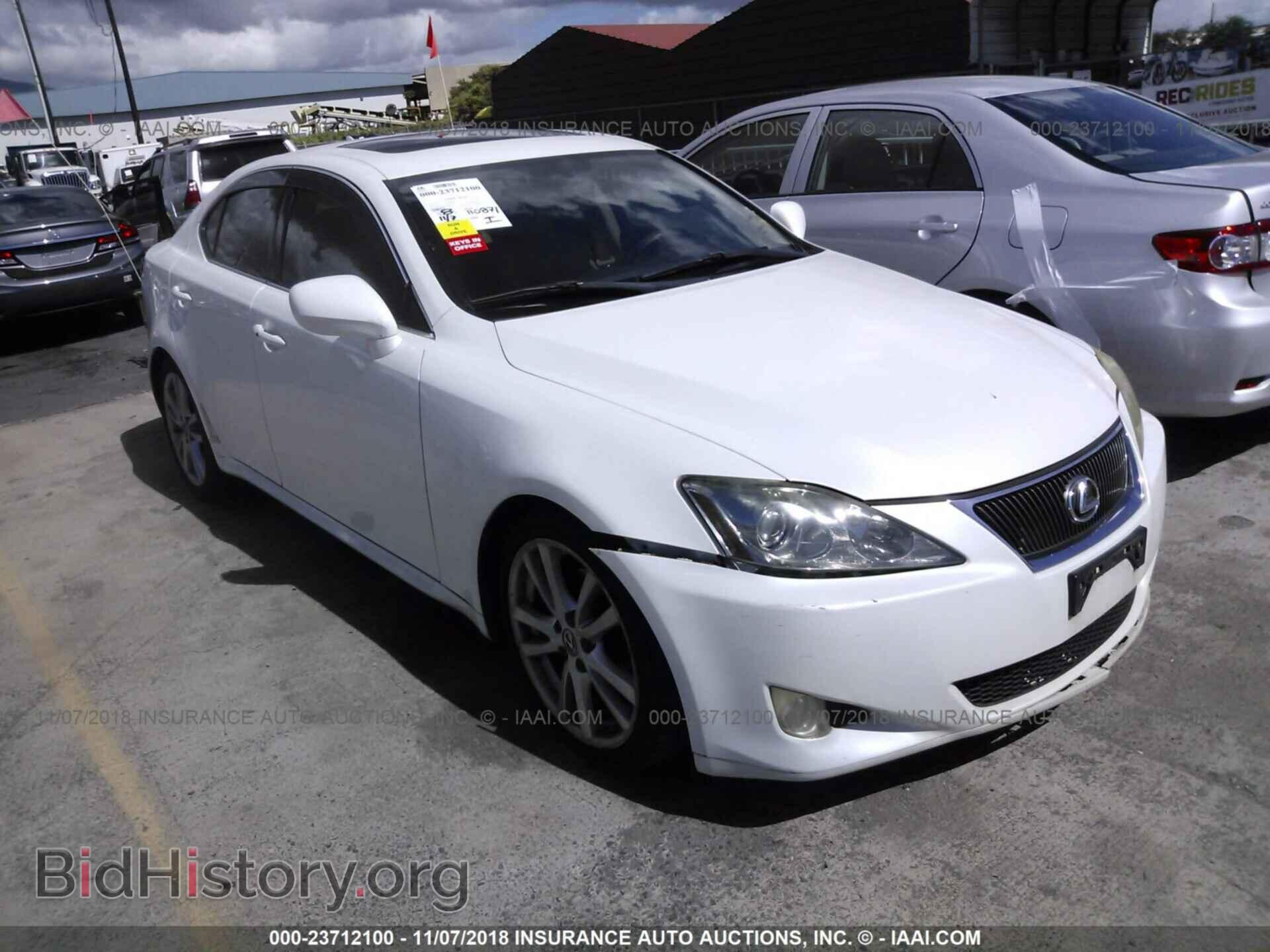 Фотография JTHBK262672029071 - LEXUS IS 2007