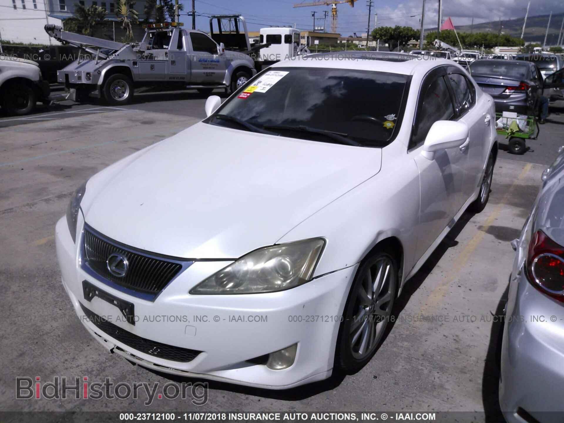 2007 LEXUS IS - VIN: JTHBK262672029071 - Фото 2