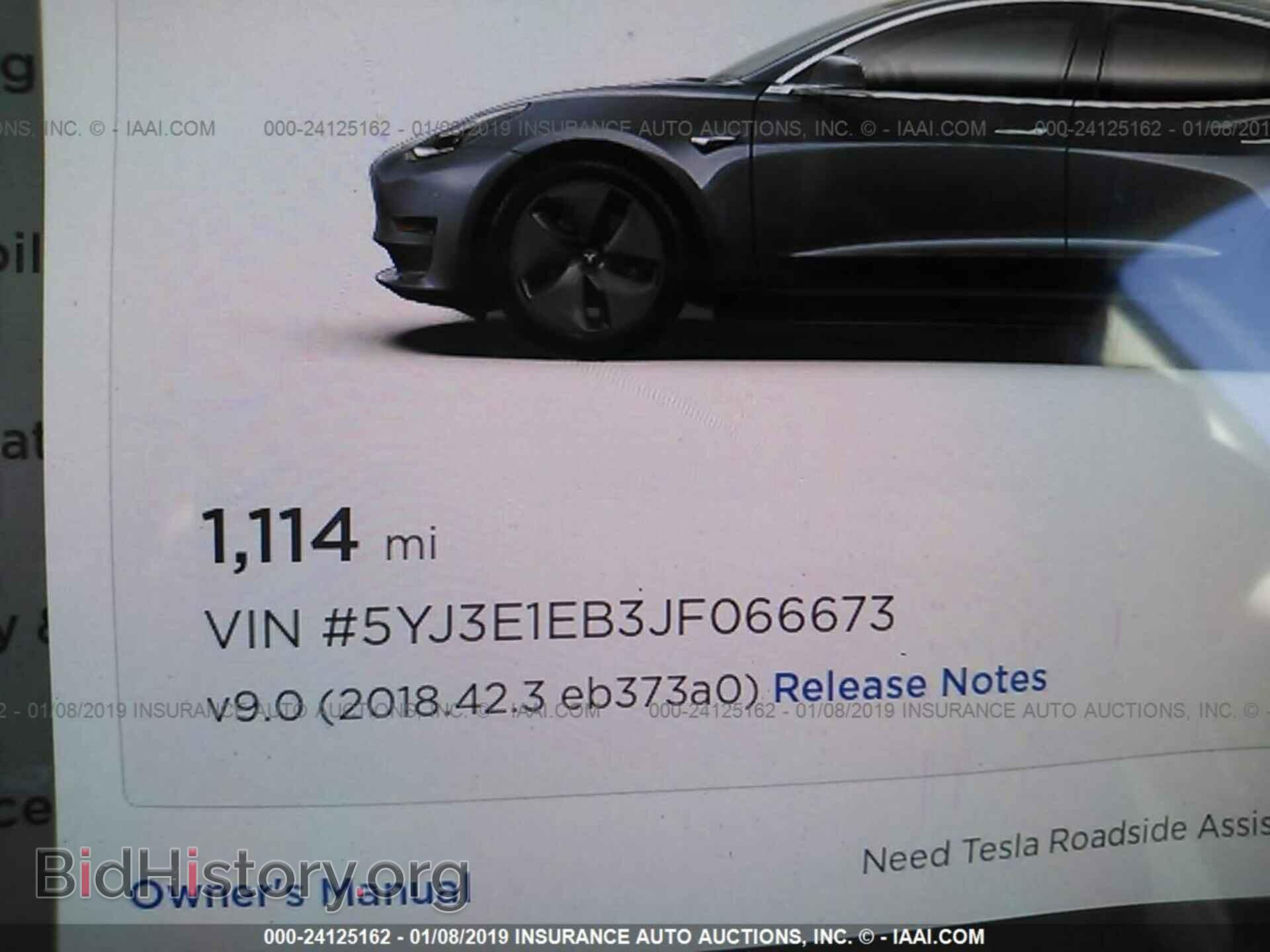 2018 TESLA MODEL 3 - VIN: 5YJ3E1EB3JF066673 - Фото 7