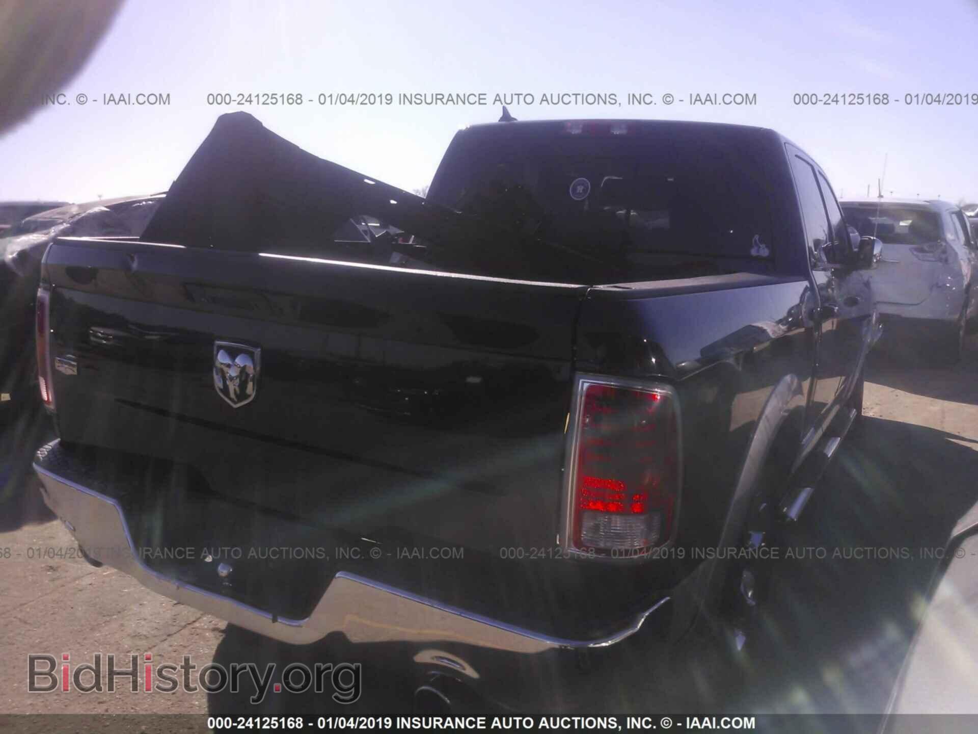 2013 RAM 1500 - VIN: 1C6RR6NT3DS686362 - Photo 4