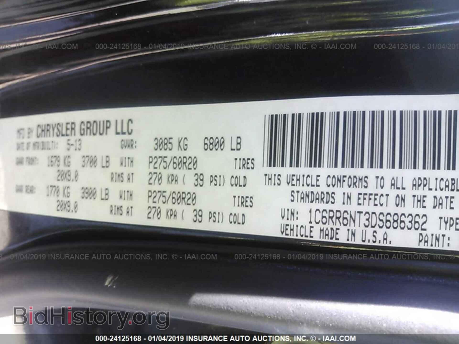 2013 RAM 1500 - VIN: 1C6RR6NT3DS686362 - Photo 9