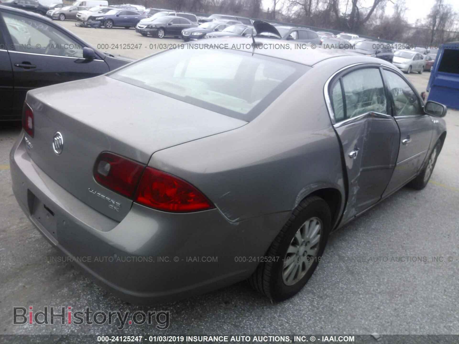 2006 BUICK LUCERNE - VIN: 1G4HP572X6U127306 - Фото 4