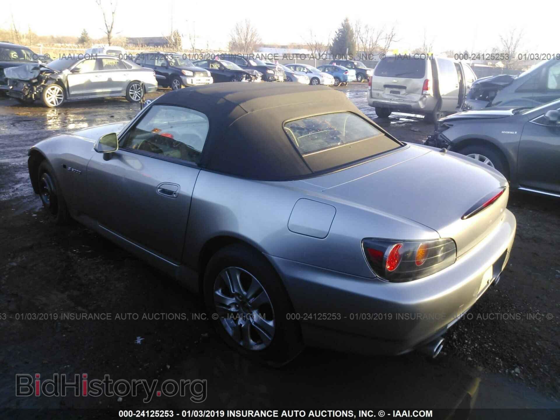 2005 HONDA S2000 - VIN: JHMAP214X5S006184 - Фото 3
