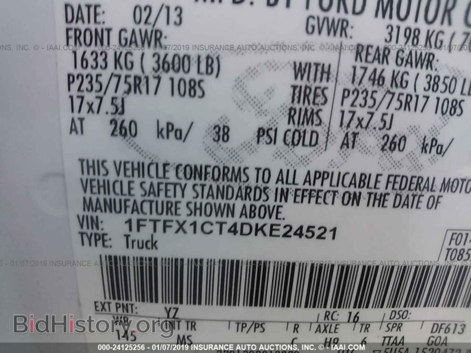 2013 FORD F150 - VIN: 1FTFX1CT4DKE24521 - Фото 9