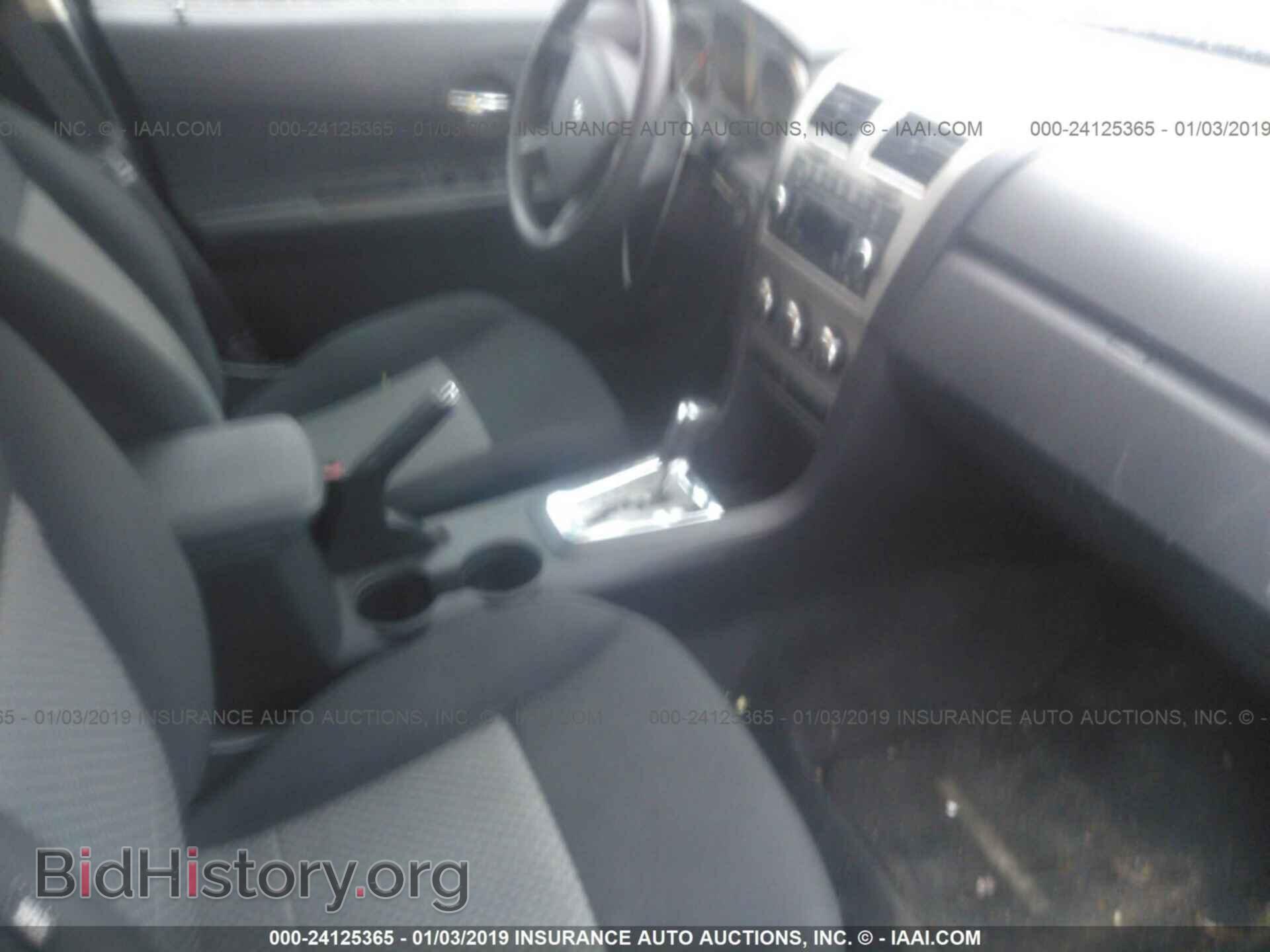2009 DODGE AVENGER - VIN: 1B3LC46B19N557036 - Фото 5