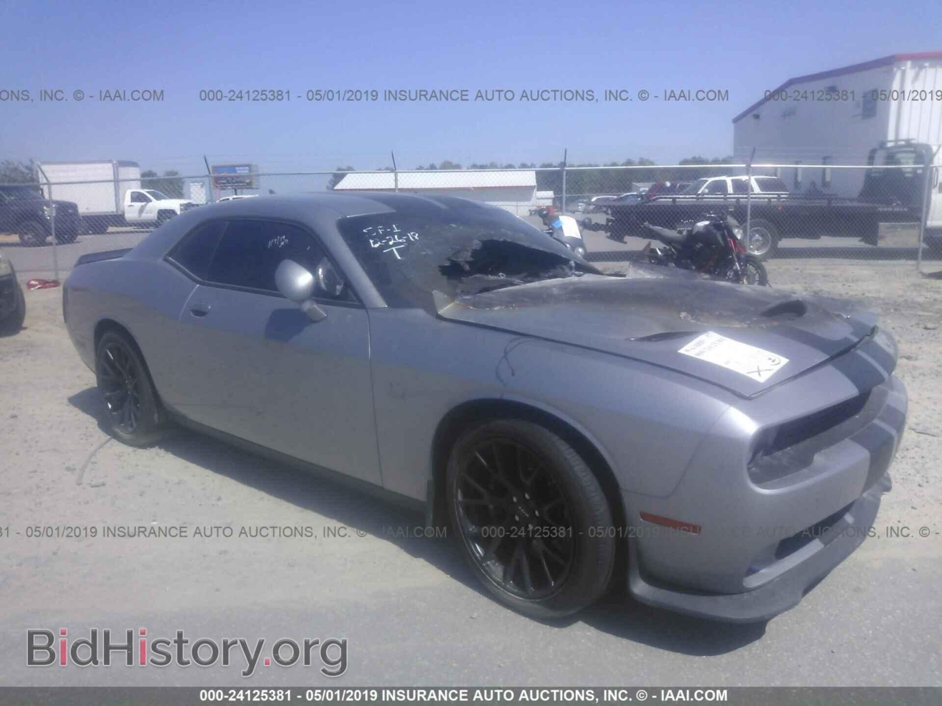 Фотография 2C3CDZC97GH344399 - DODGE CHALLENGER 2016