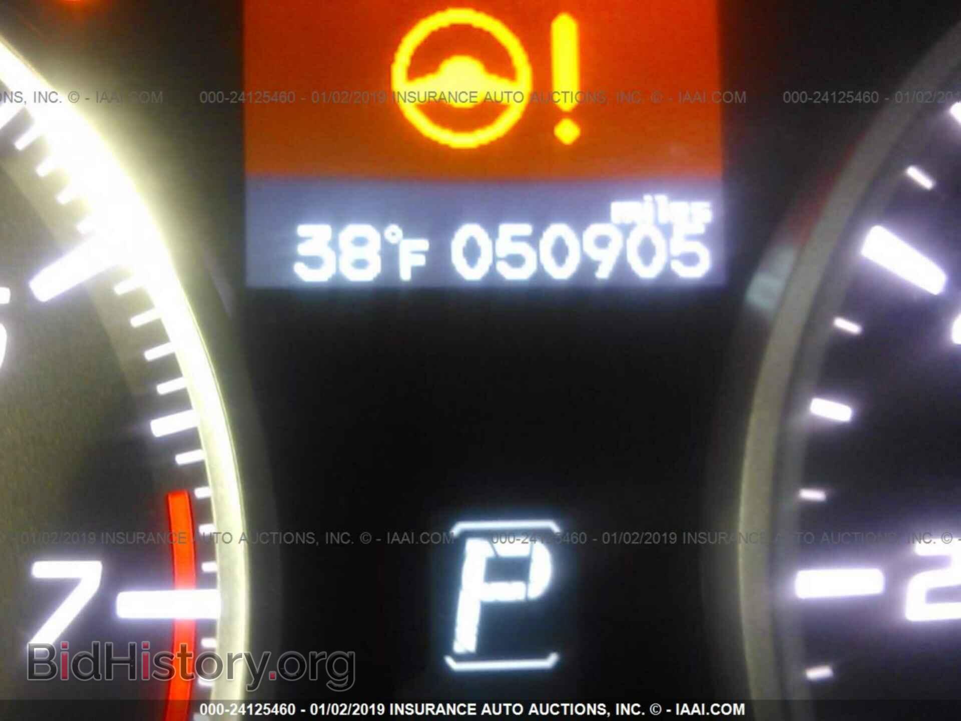 2013 ACURA ILX - VIN: 19VDE1F77DE016554 - Фото 7