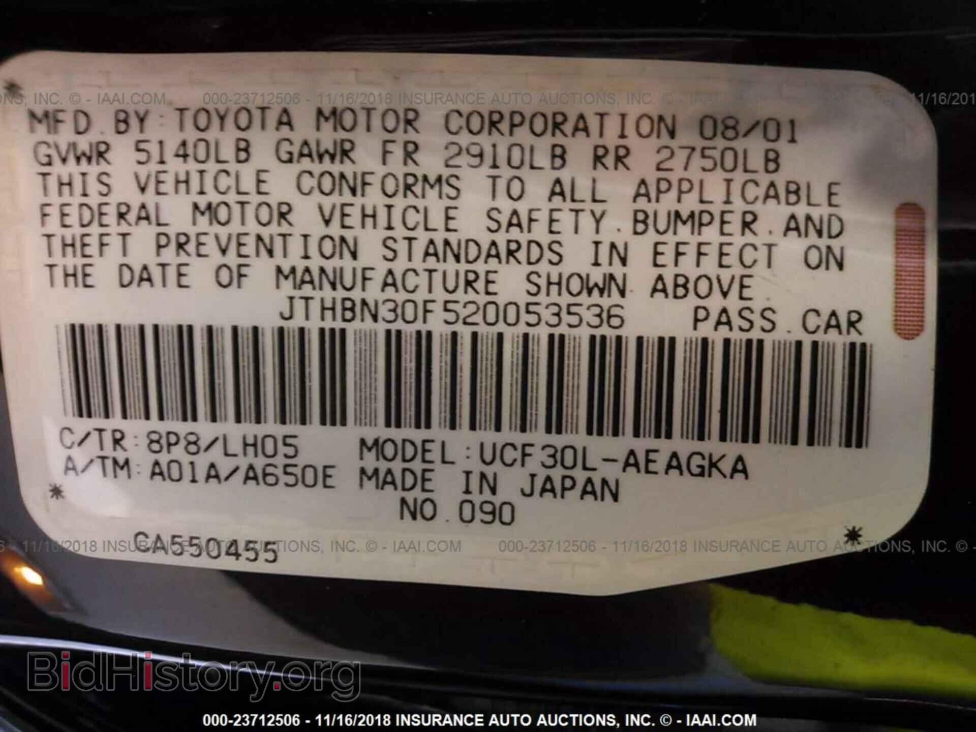 2002 LEXUS LS - VIN: JTHBN30F520053536 - Photo 9