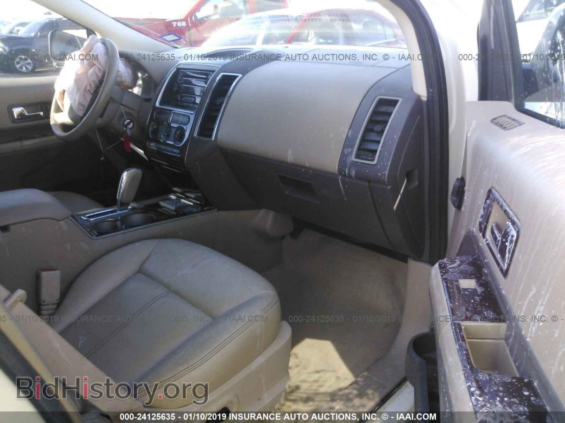 2007 FORD EDGE - VIN: 2FMDK38C67BA79545 - Photo 5