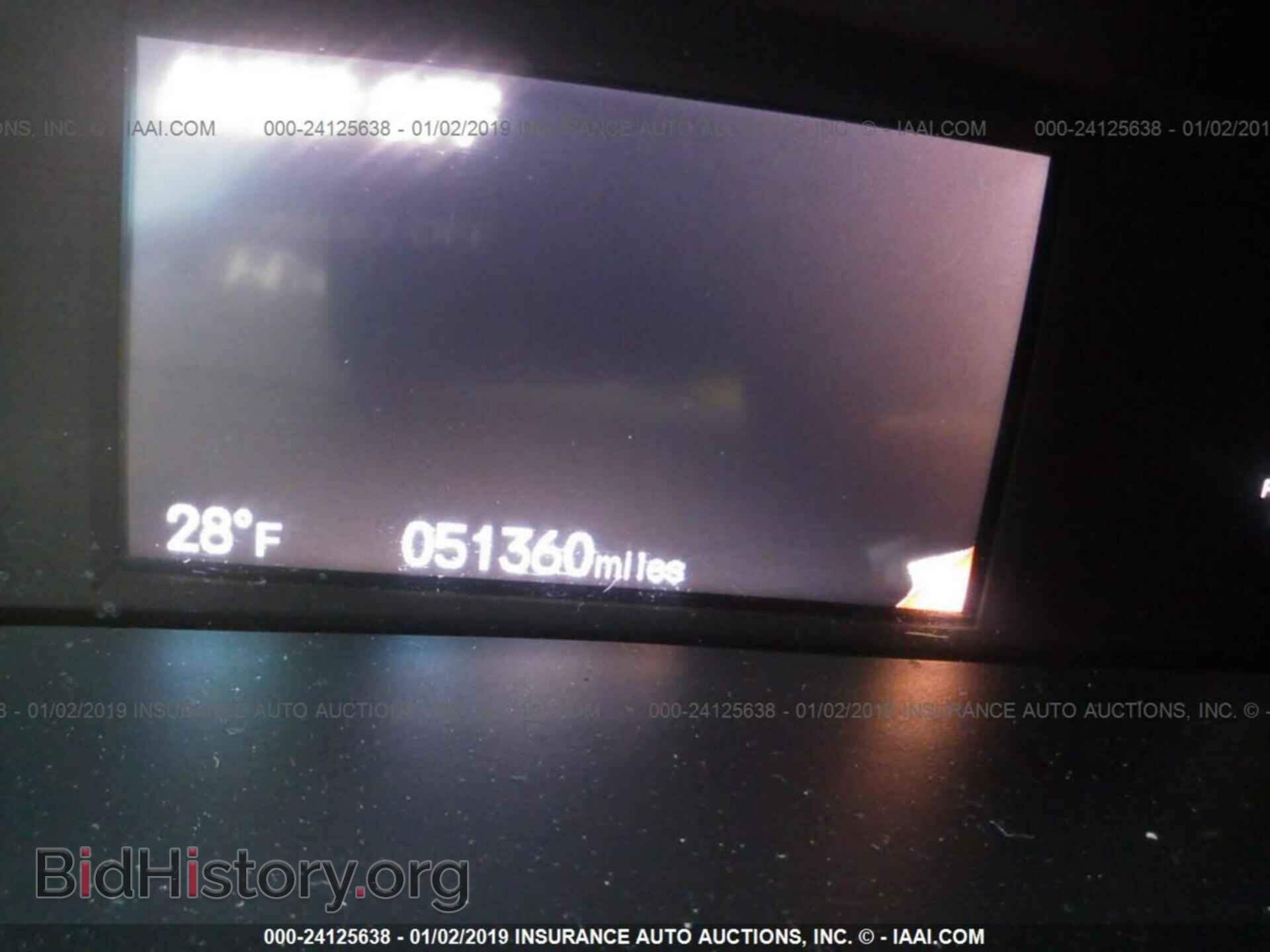 2014 HONDA CIVIC - VIN: 2HGFB2F50EH544148 - Photo 7