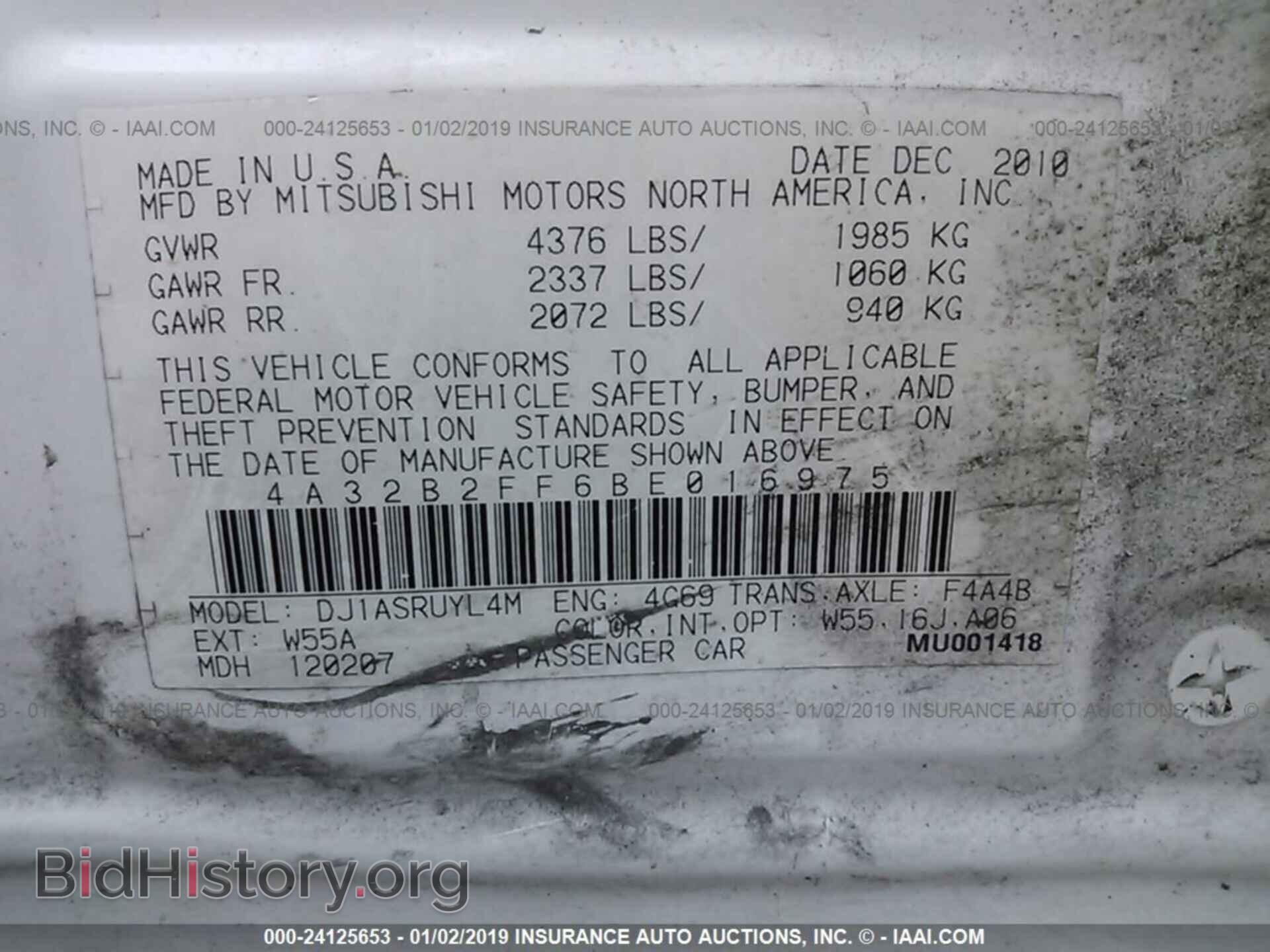 2011 MITSUBISHI GALANT - VIN: 4A32B2FF6BE016975 - Фото 9