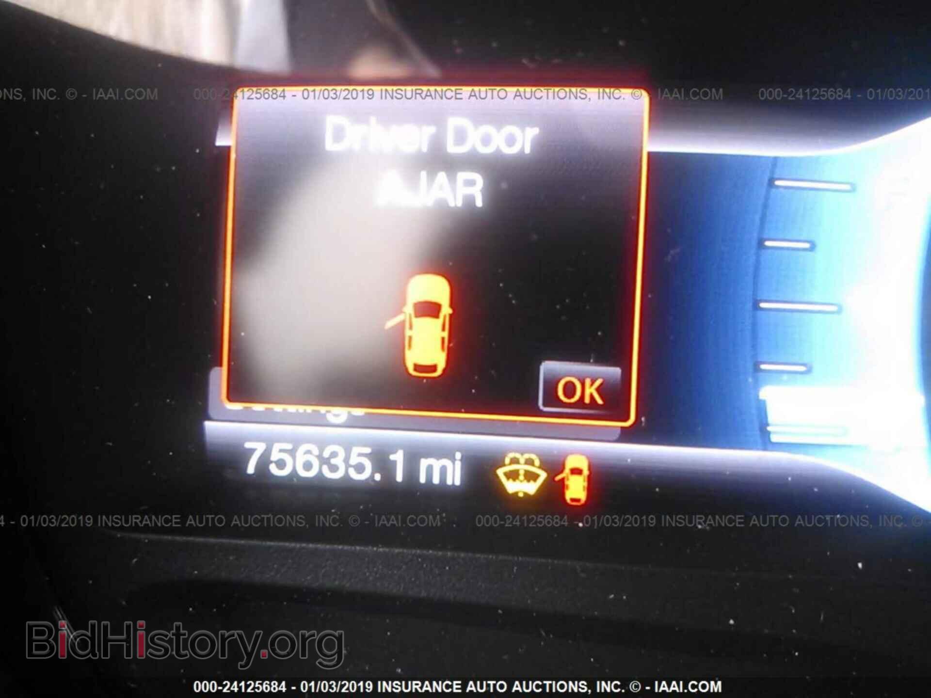 2014 FORD EDGE - VIN: 2FMDK3KC7EBB28970 - Фото 7