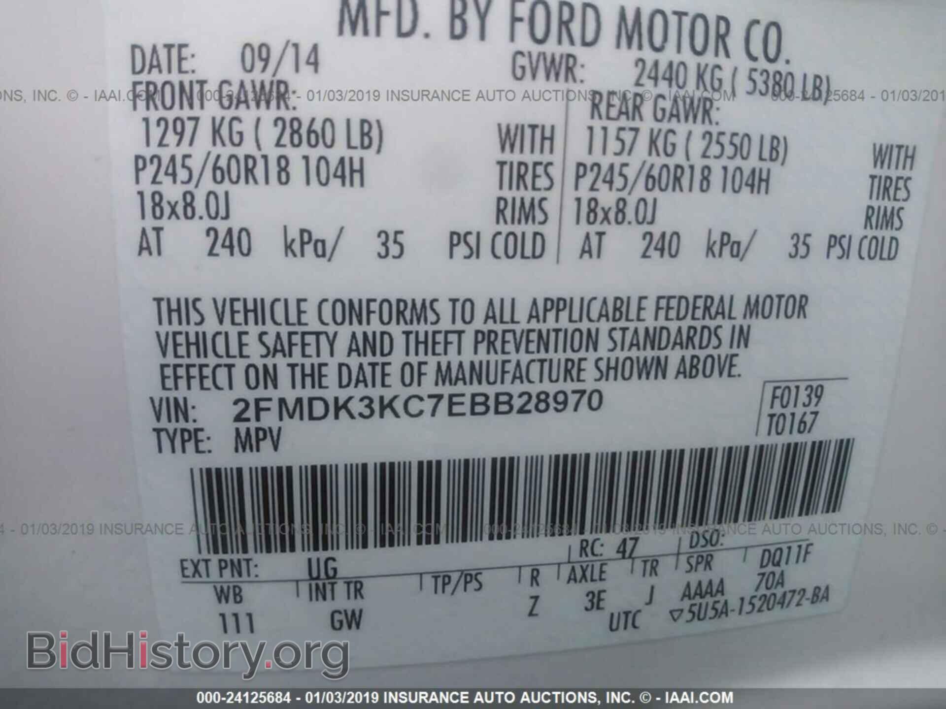 2014 FORD EDGE - VIN: 2FMDK3KC7EBB28970 - Фото 9