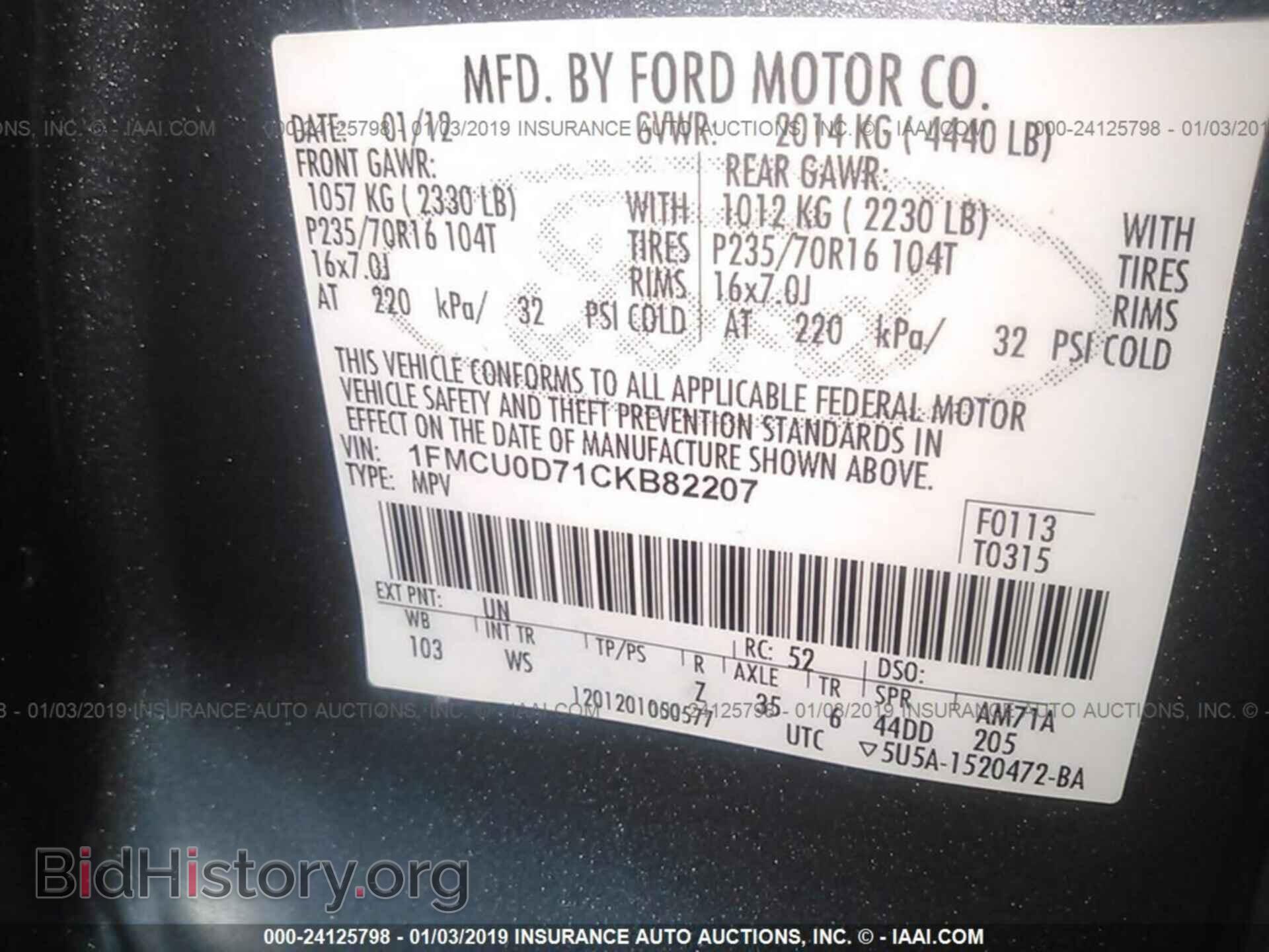 2012 FORD ESCAPE - VIN: 1FMCU0D71CKB82207 - Фото 9