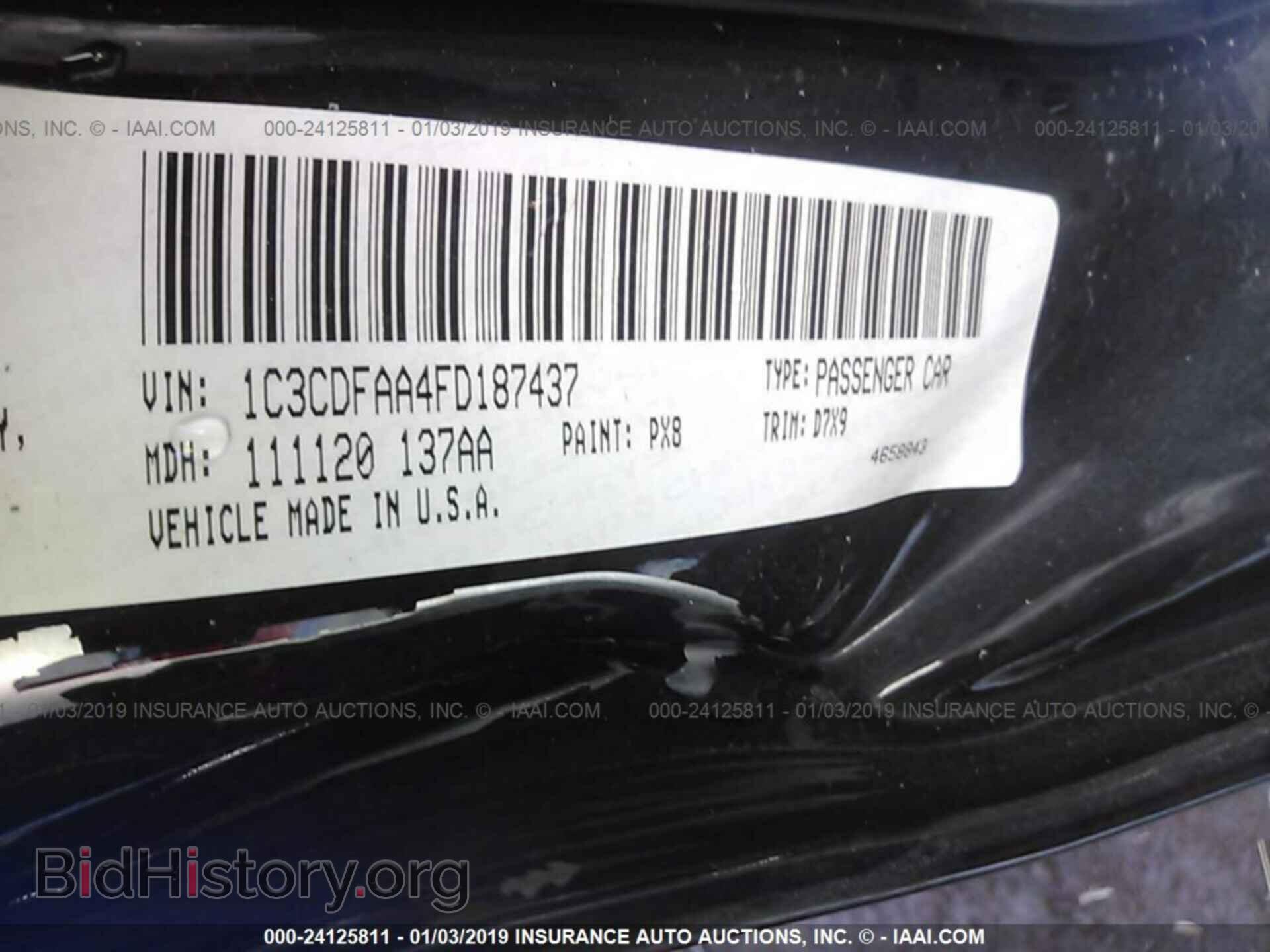 2015 DODGE DART - VIN: 1C3CDFAA4FD187437 - Фото 9