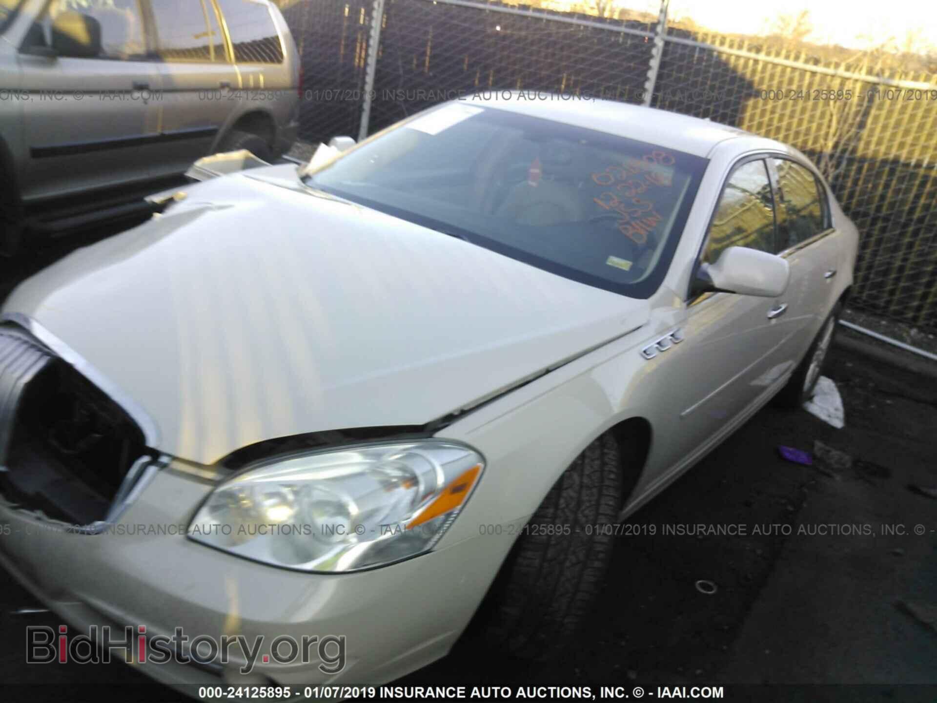 2011 BUICK LUCERNE - VIN: 1G4HC5EM6BU142864 - Фото 2
