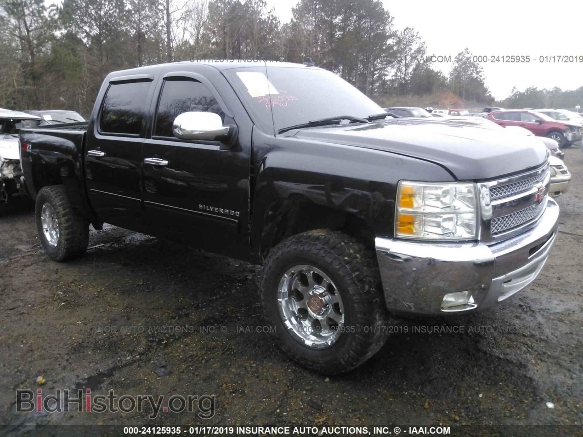 Фотография 1GCPKSE74CF165044 - CHEVROLET SILVERADO 2012