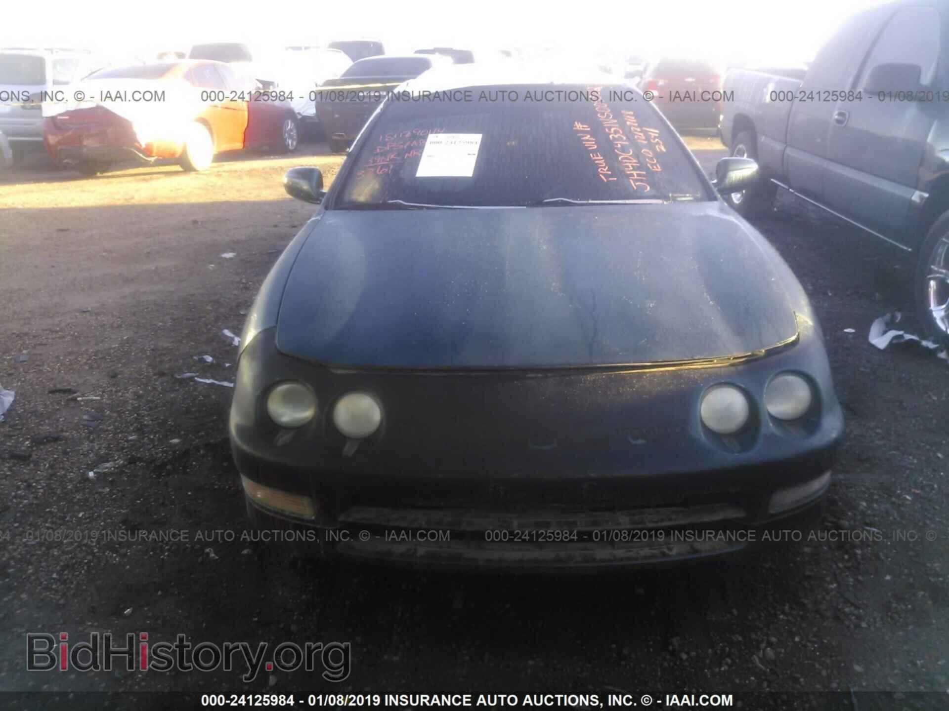 1997 ACURA INTEGRA - VIN: JH4DC4351VS009582 - Фото 6