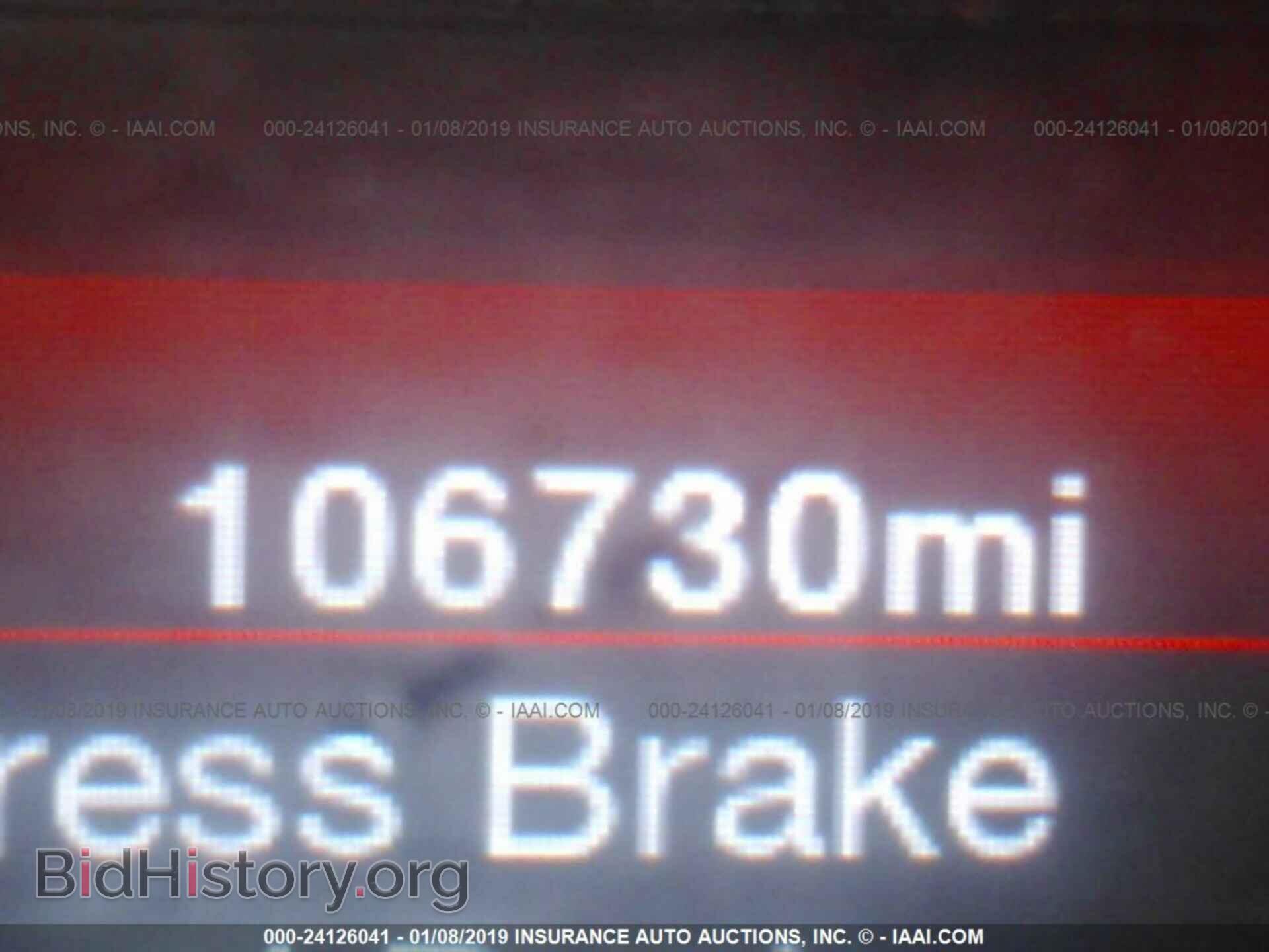2012 DODGE CHARGER - VIN: 2C3CDXHG5CH304165 - Фото 7