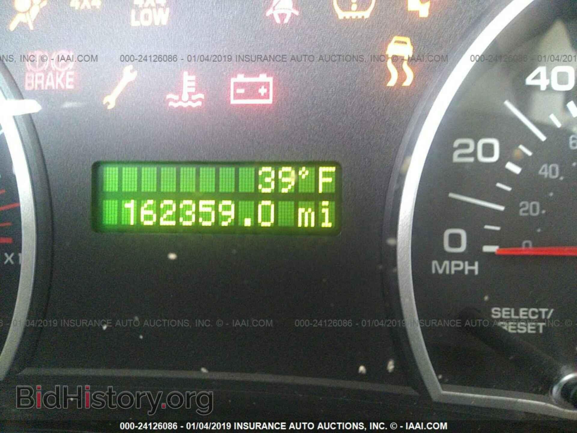 2007 FORD EXPLORER - VIN: 1FMEU73E17UB07776 - Фото 7