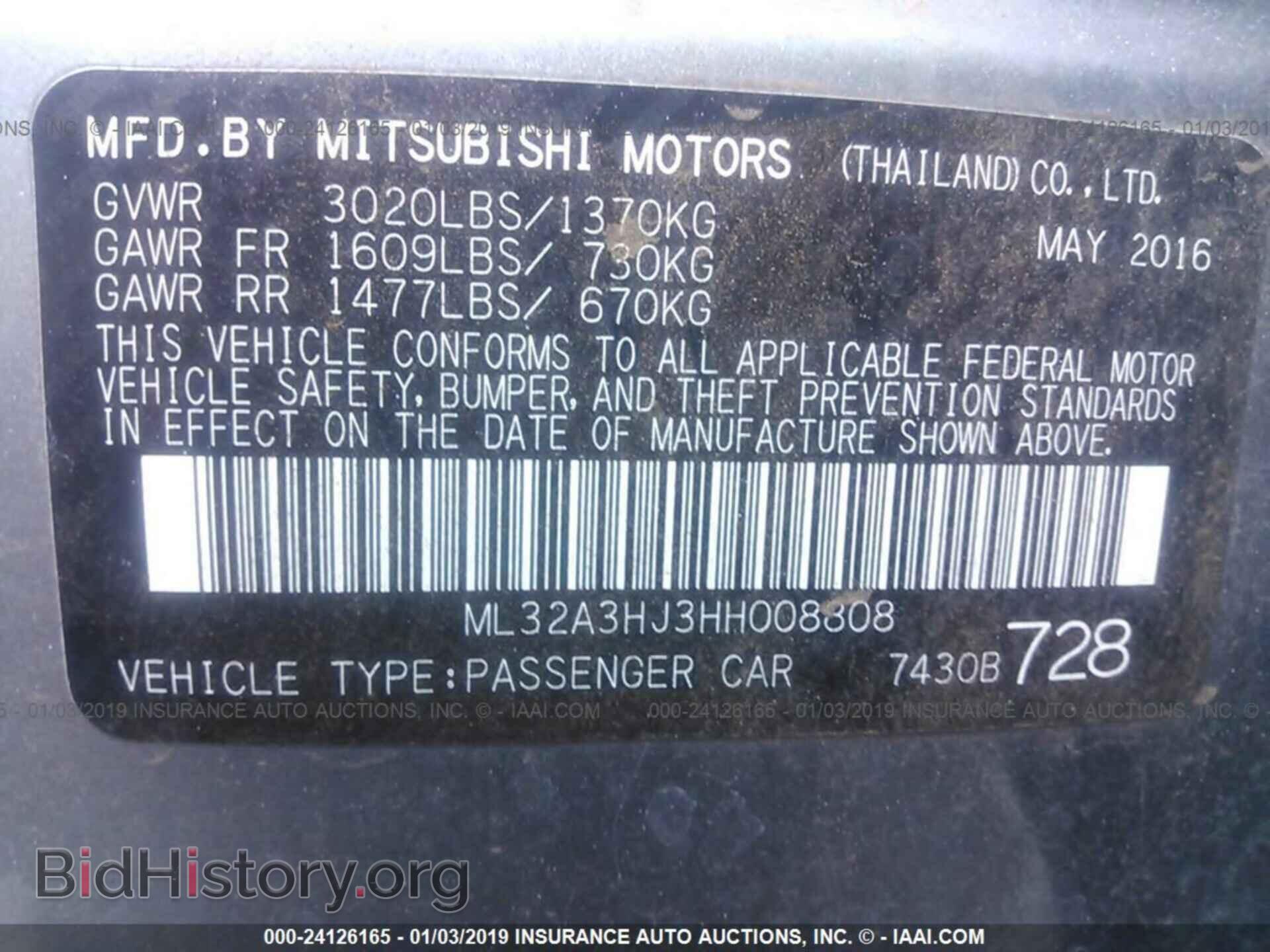 2017 MITSUBISHI MIRAGE - VIN: ML32A3HJ3HH008808 - Фото 9
