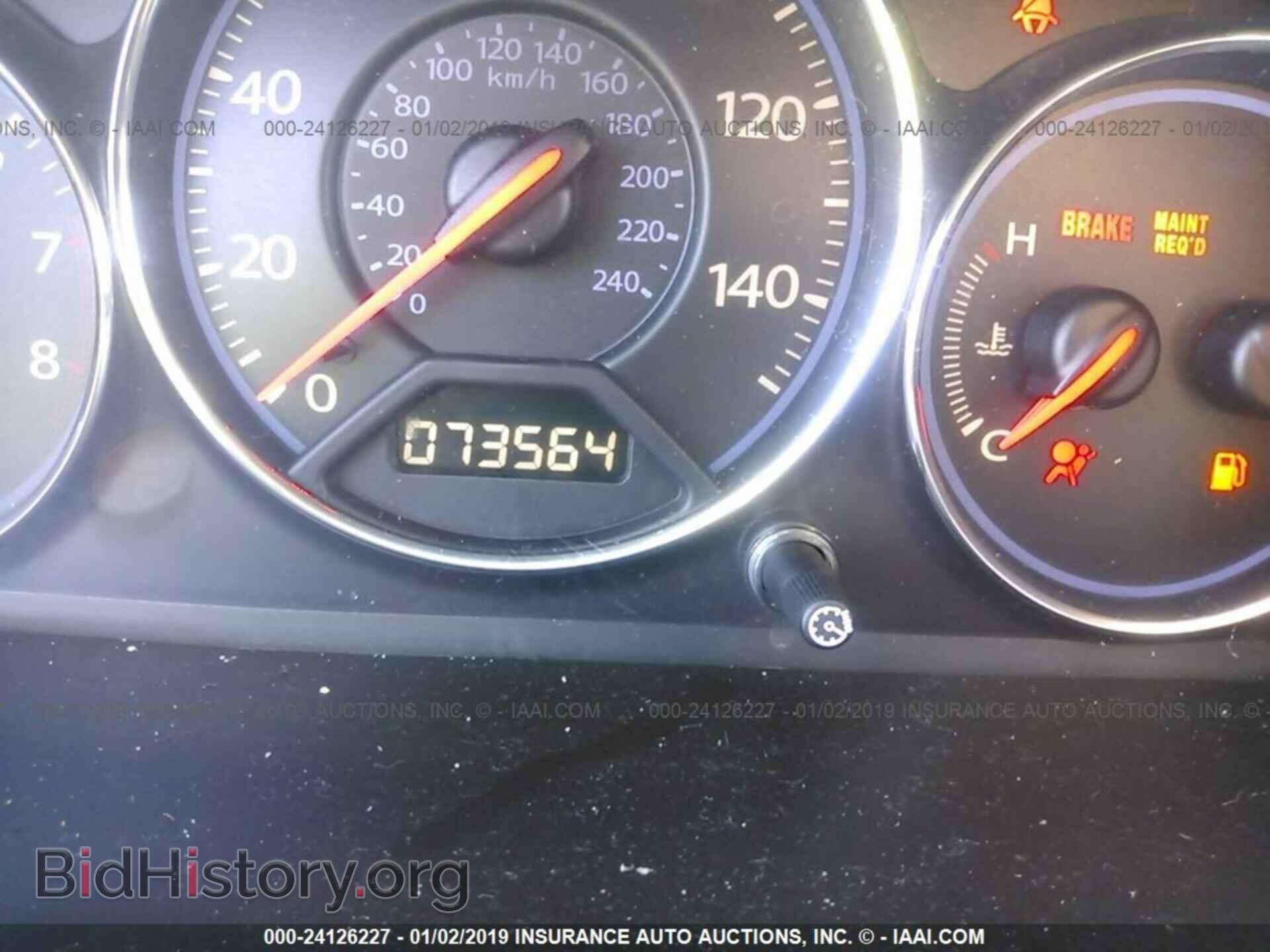 2005 HONDA CIVIC - VIN: 2HGES155X5H524013 - Фото 7