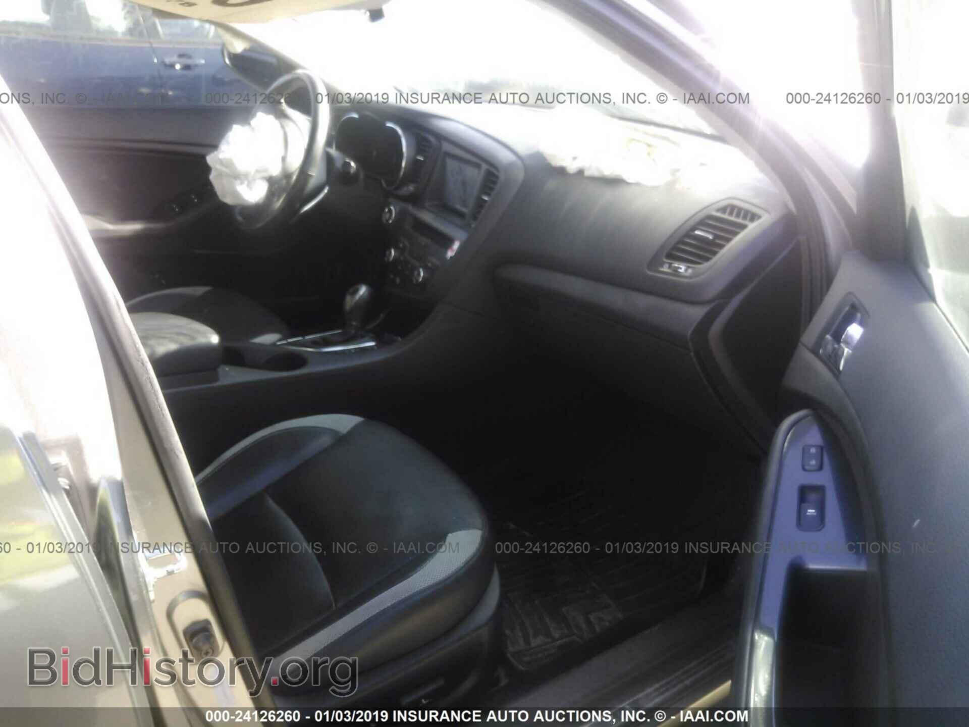 2012 KIA OPTIMA - VIN: 5XXGR4A65CG008533 - Фото 5