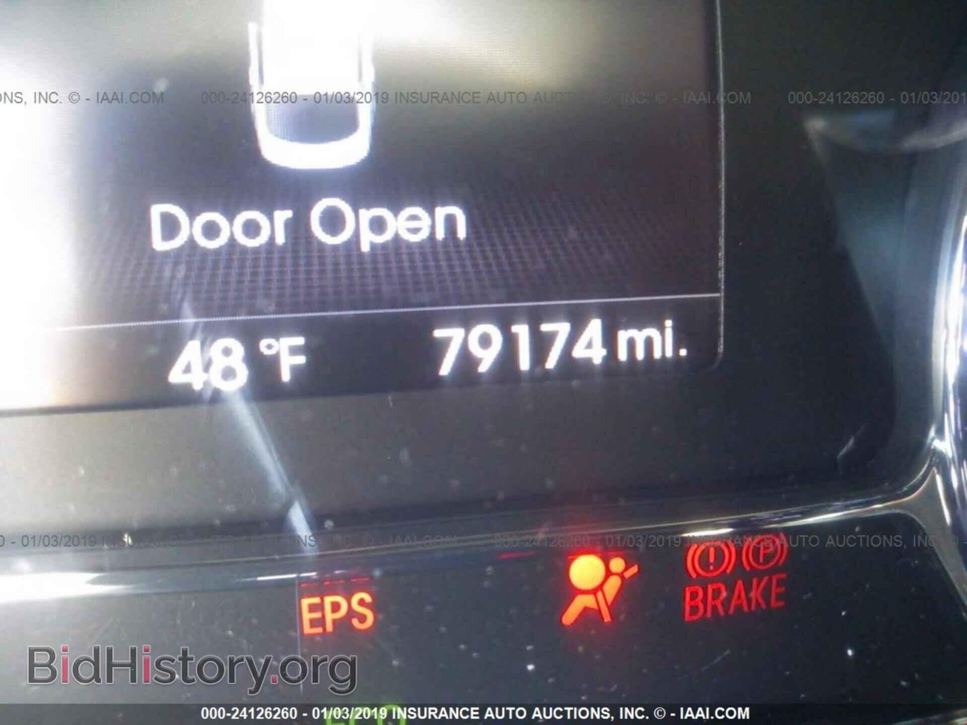2012 KIA OPTIMA - VIN: 5XXGR4A65CG008533 - Фото 7