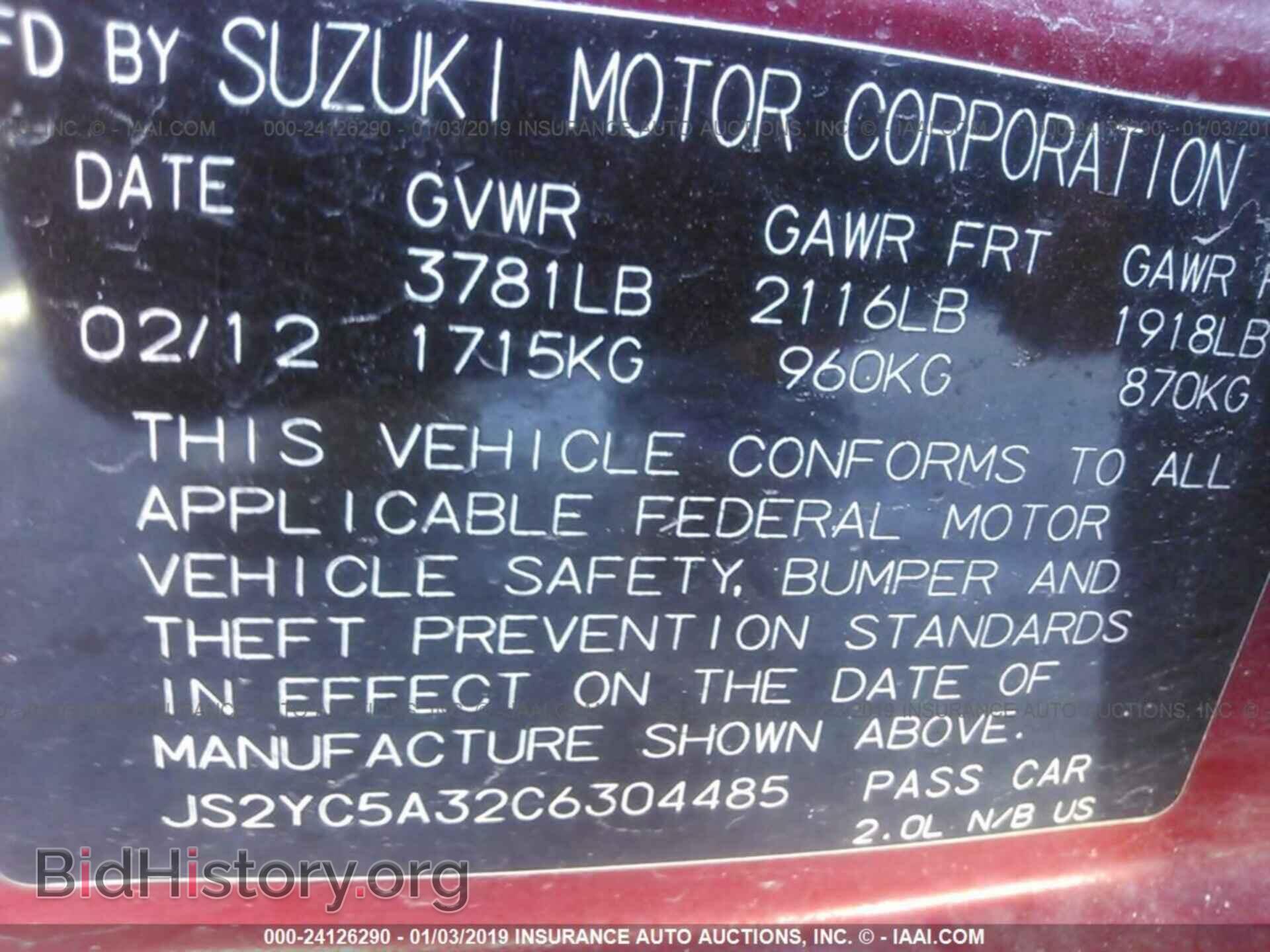 2012 SUZUKI SX4 - VIN: JS2YC5A32C6304485 - Фото 9