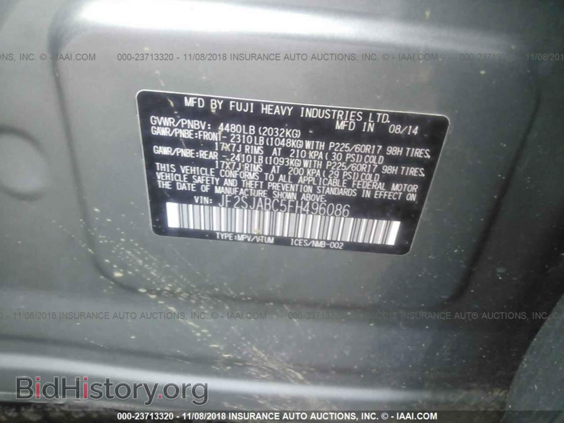 2015 SUBARU FORESTER - VIN: JF2SJABC5FH496086 - Фото 9