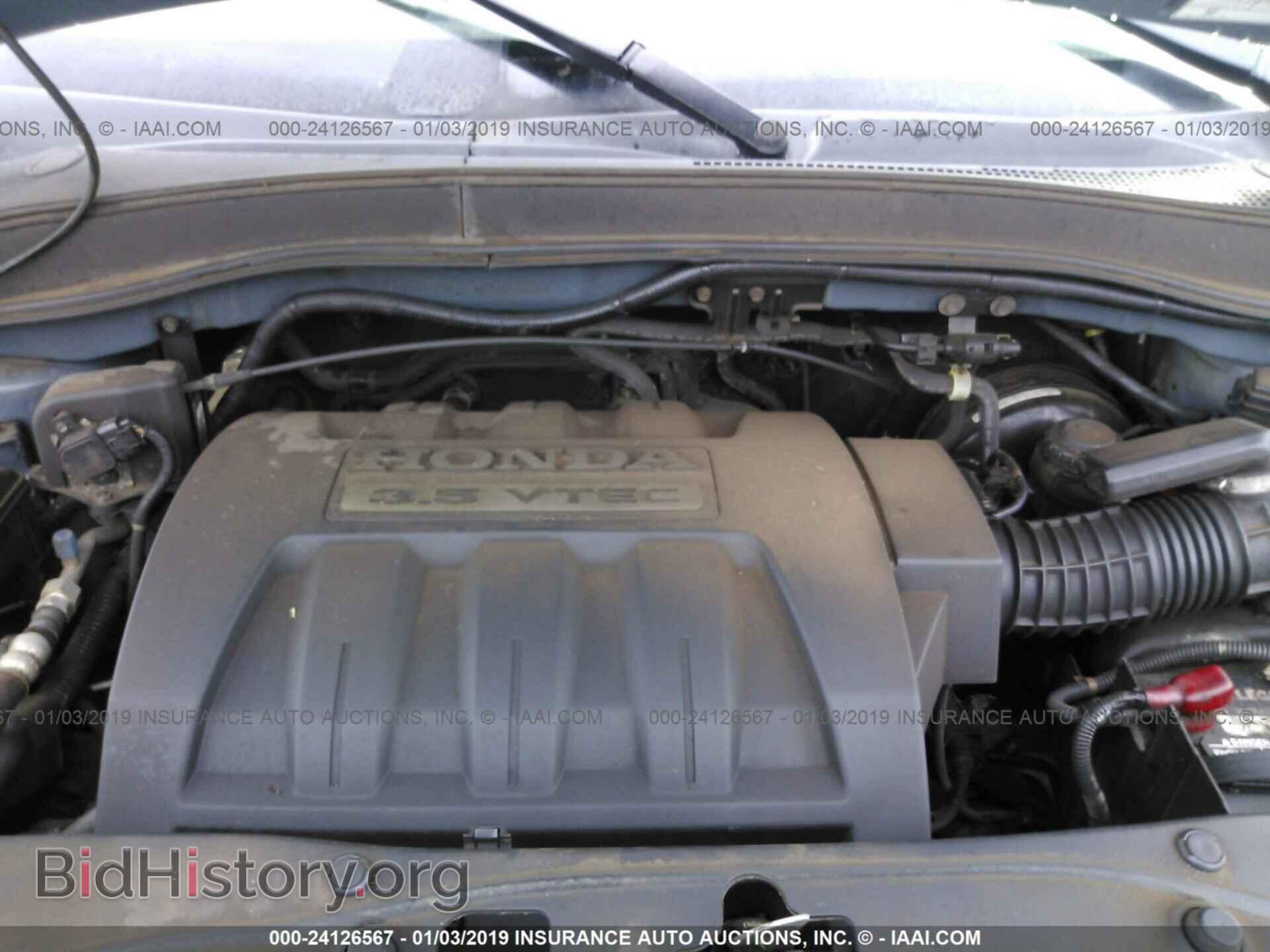2005 HONDA PILOT - VIN: 2HKYF18125H558771 - Фото 10