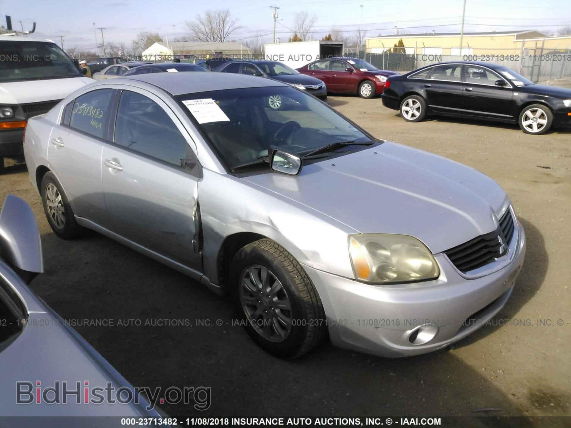 Photo 4A3AB36F18E026713 - MITSUBISHI GALANT 2008