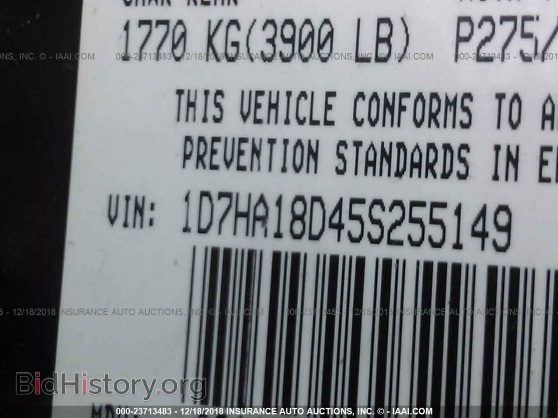 2005 DODGE RAM 1500 - VIN: 1D7HA18D45S255149 - Фото 9