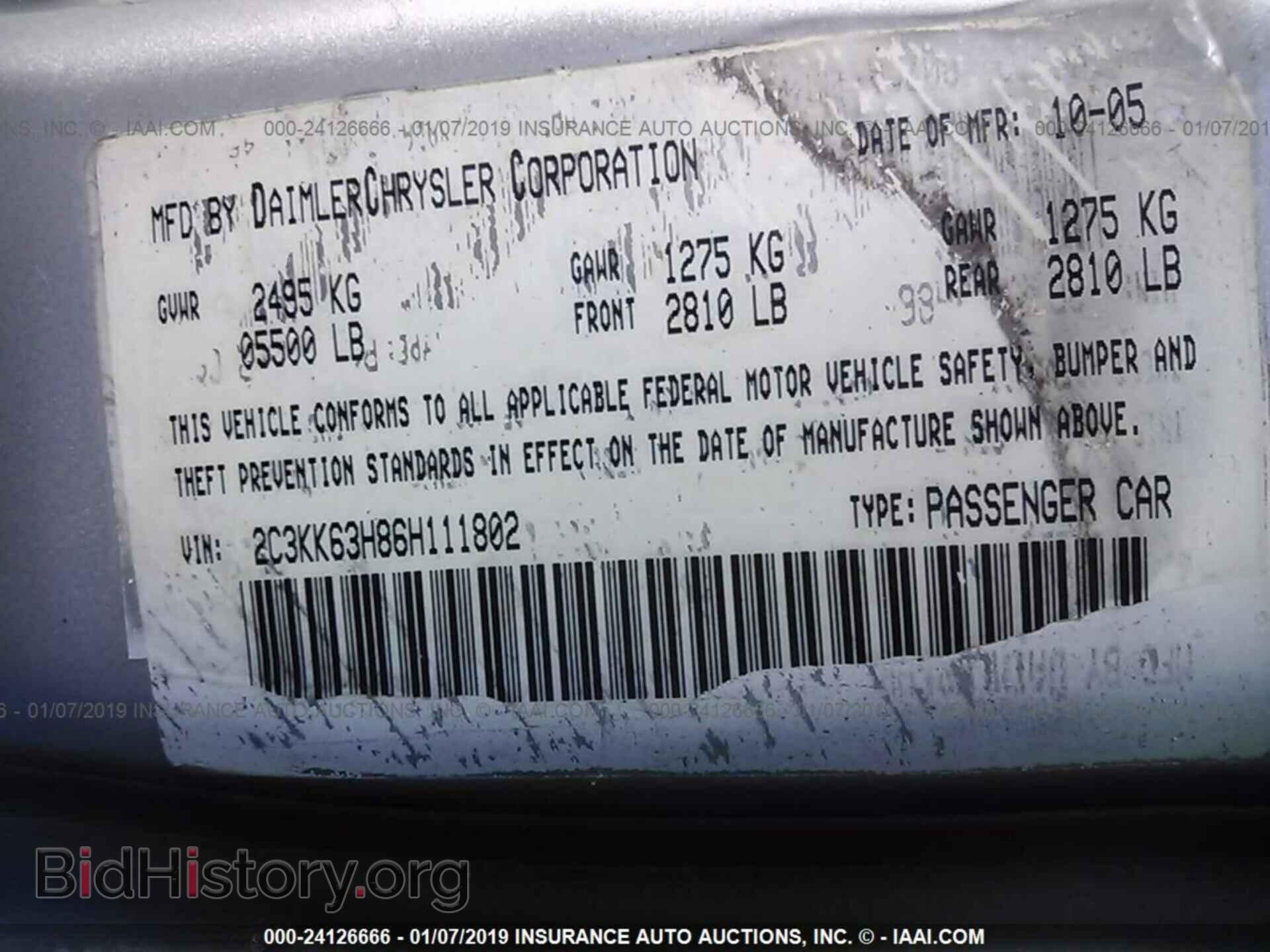 2006 CHRYSLER 300C - VIN: 2C3KK63H86H111802 - Фото 9