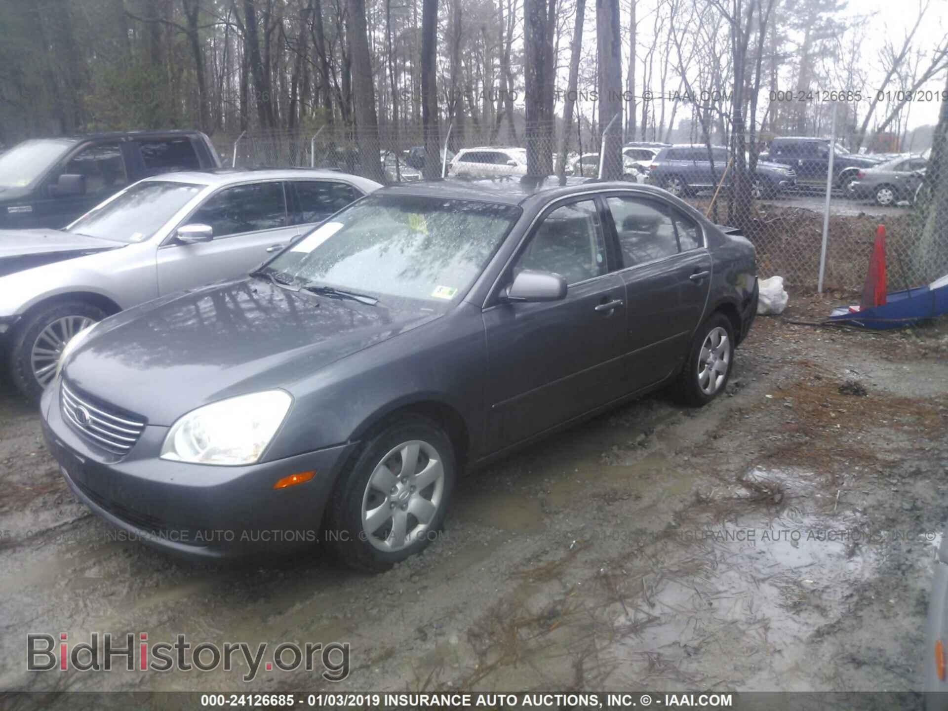 2008 KIA OPTIMA - VIN: KNAGE123185207389 - Фото 2