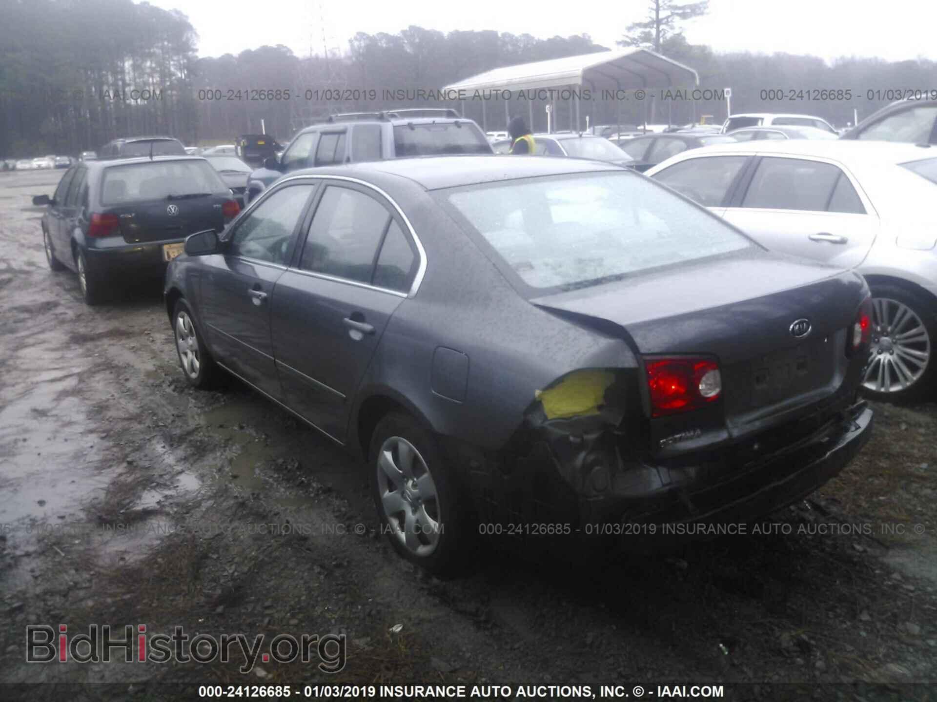 2008 KIA OPTIMA - VIN: KNAGE123185207389 - Фото 3