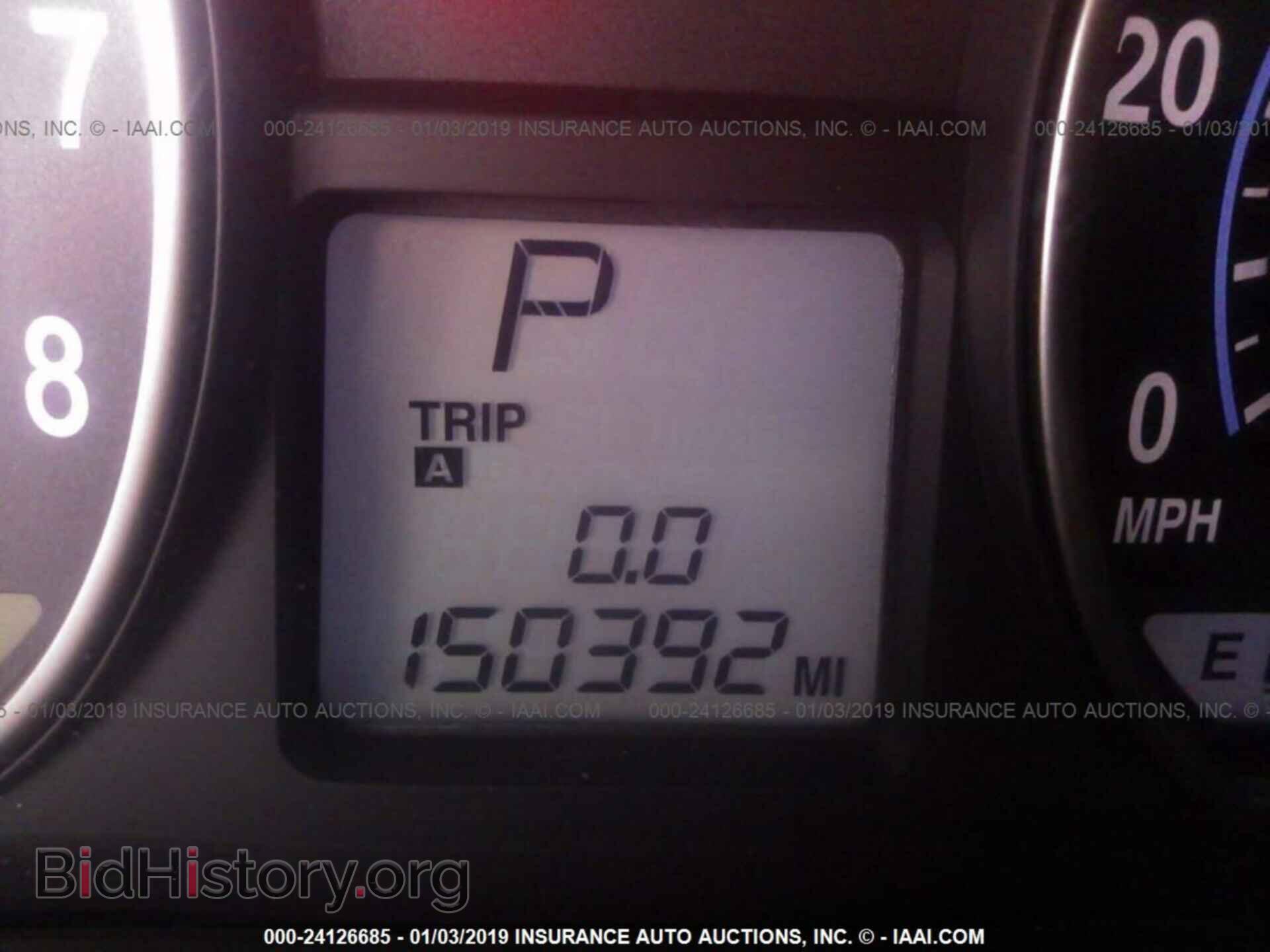 2008 KIA OPTIMA - VIN: KNAGE123185207389 - Фото 7