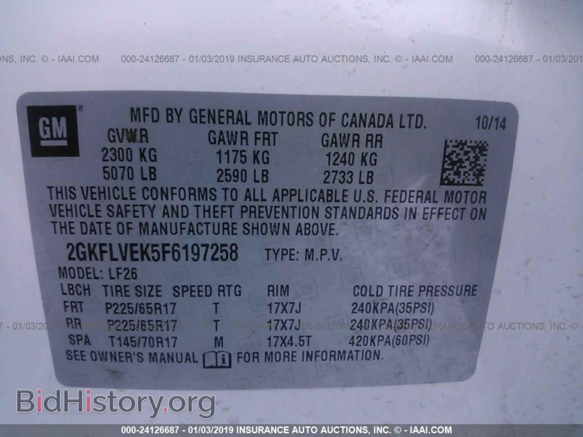 2015 GMC TERRAIN - VIN: 2GKFLVEK5F6197258 - Photo 9