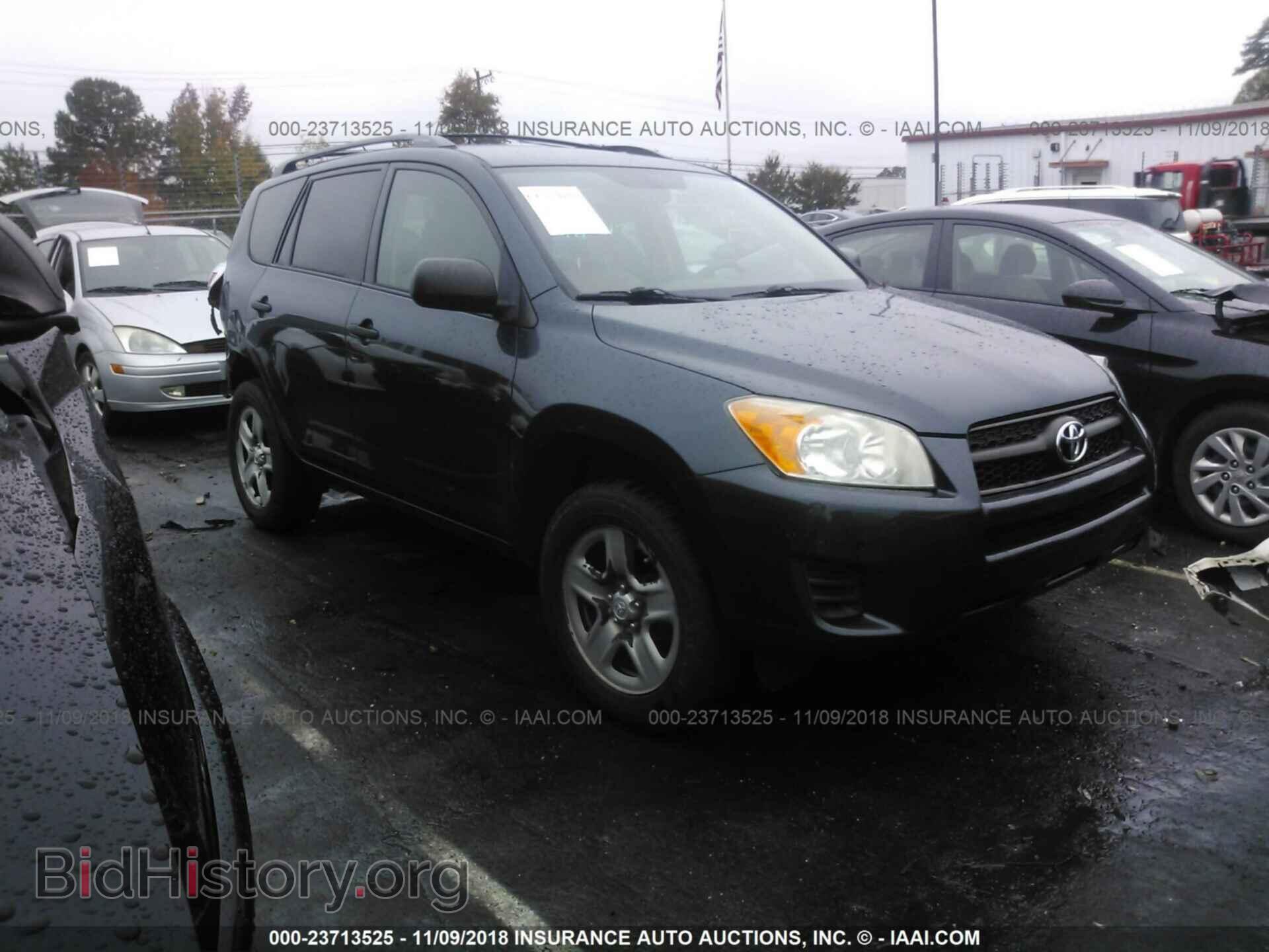 Фотография 2T3BF4DV9BW139658 - TOYOTA RAV4 2011