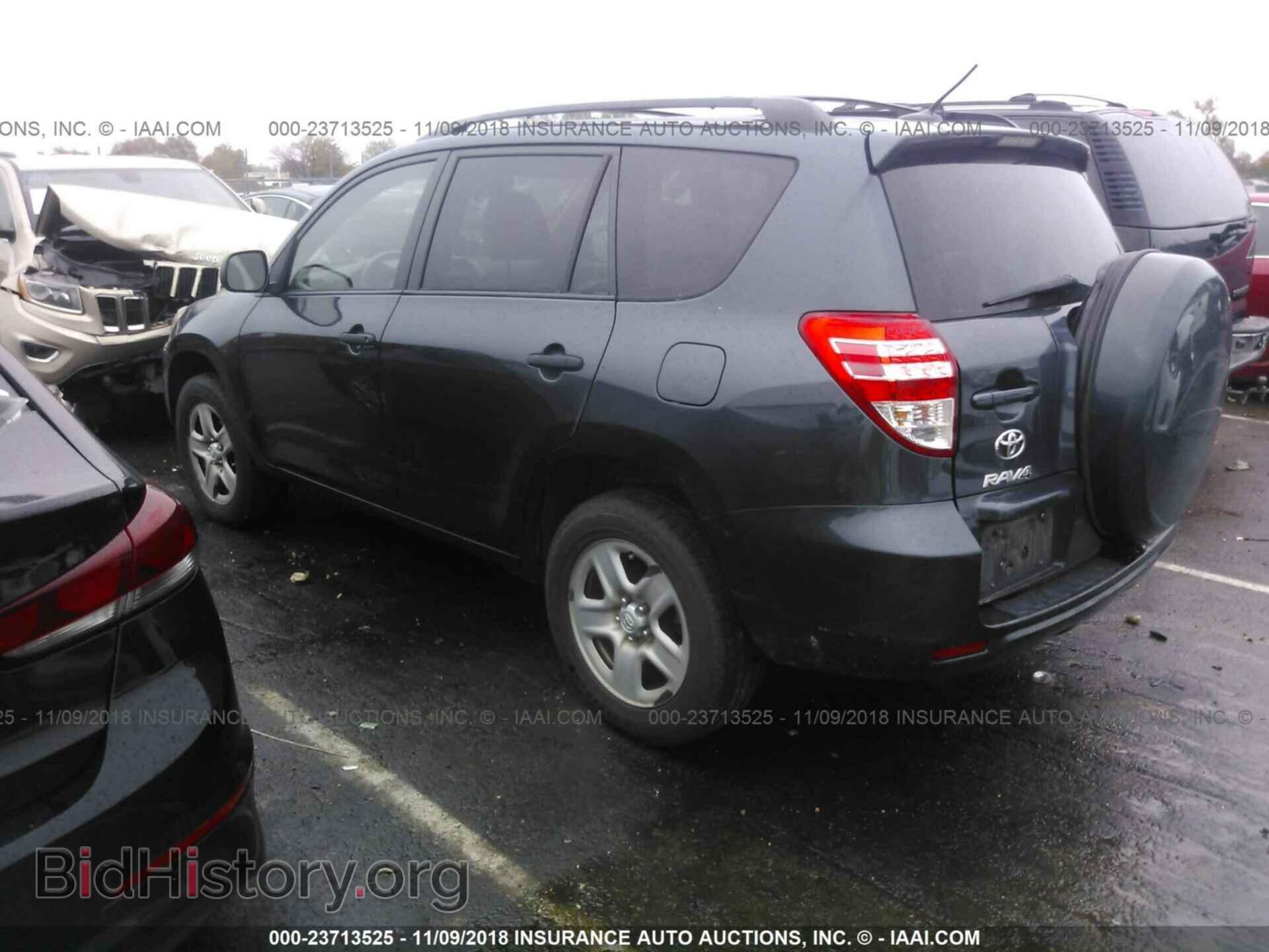 2011 TOYOTA RAV4 - VIN: 2T3BF4DV9BW139658 - Фото 3