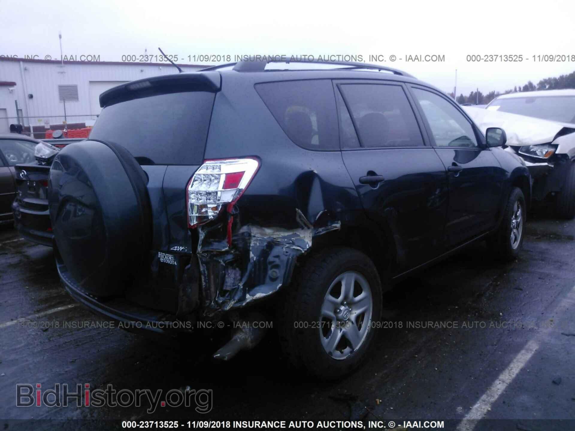 2011 TOYOTA RAV4 - VIN: 2T3BF4DV9BW139658 - Фото 6