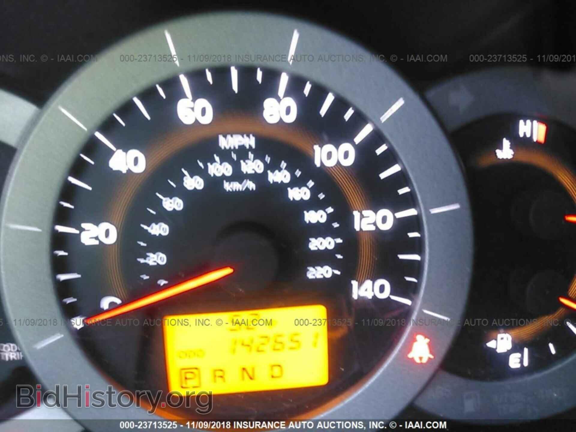 2011 TOYOTA RAV4 - VIN: 2T3BF4DV9BW139658 - Фото 7