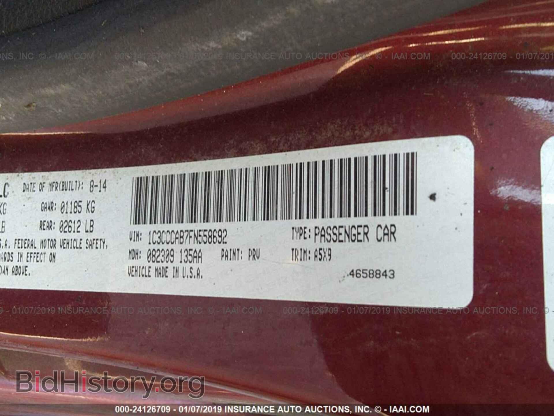 2015 CHRYSLER 200 - VIN: 1C3CCCAB7FN558692 - Фото 9