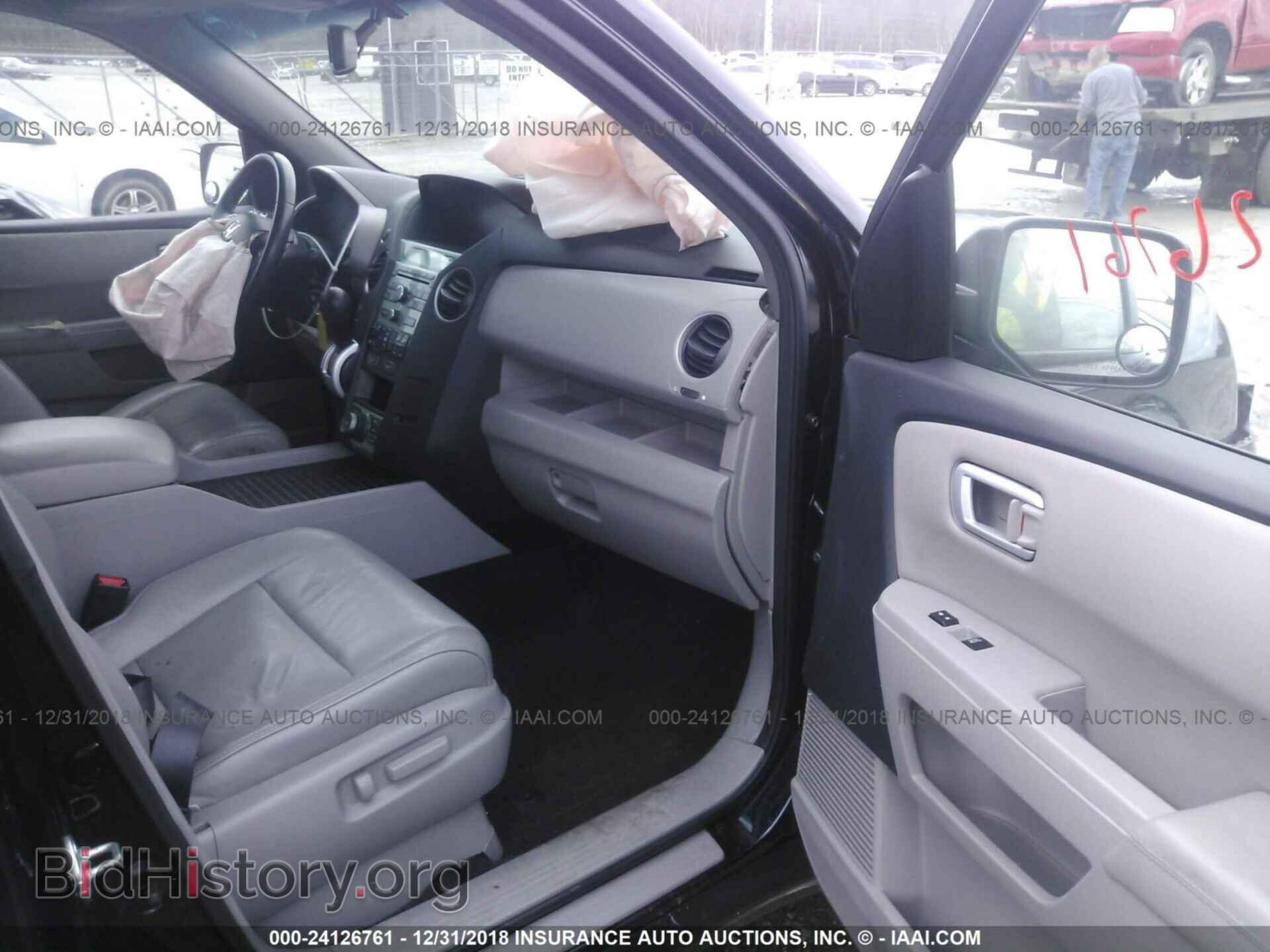2011 HONDA PILOT - VIN: 5FNYF4H75BB032800 - Фото 5