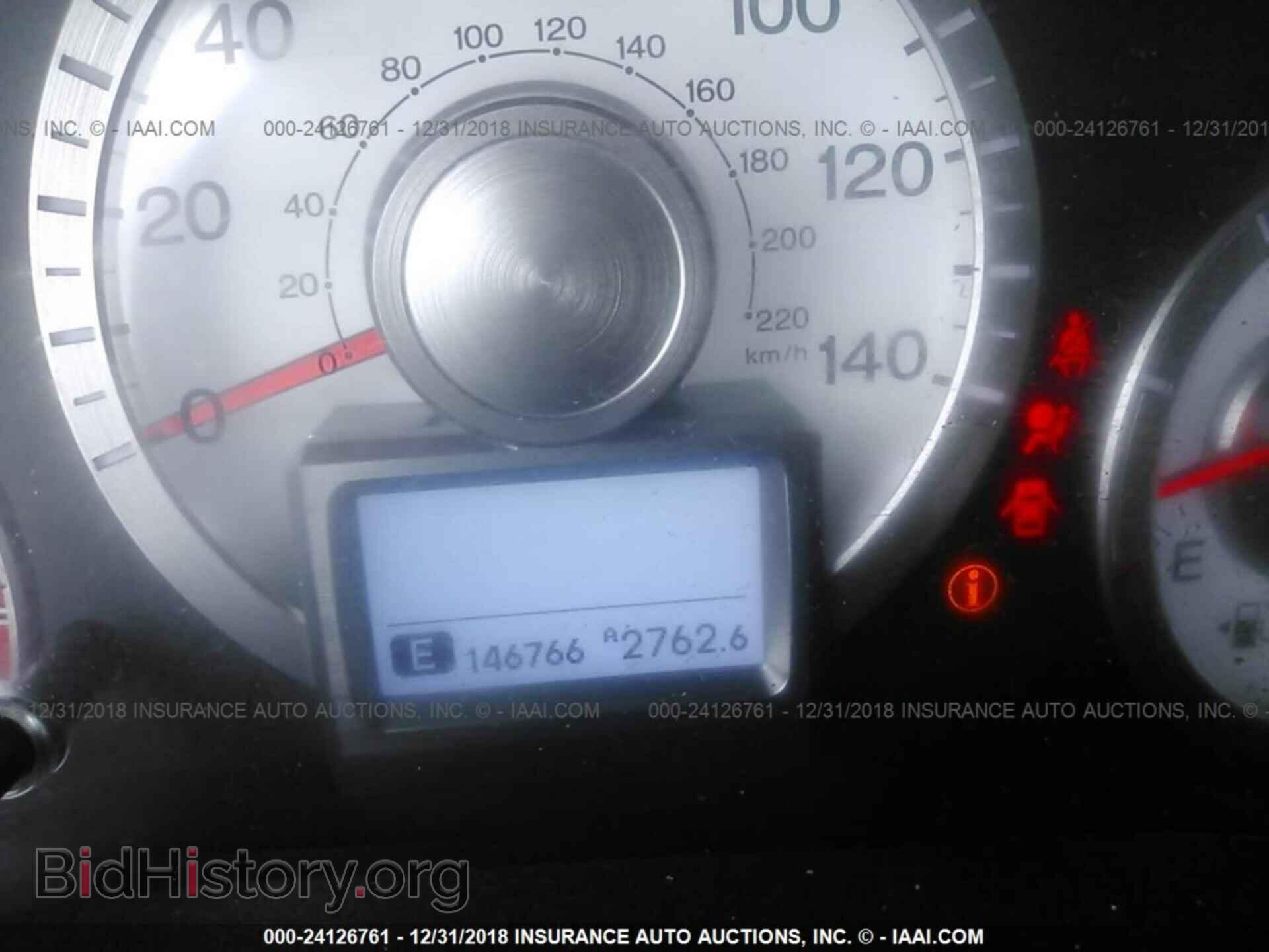 2011 HONDA PILOT - VIN: 5FNYF4H75BB032800 - Фото 7