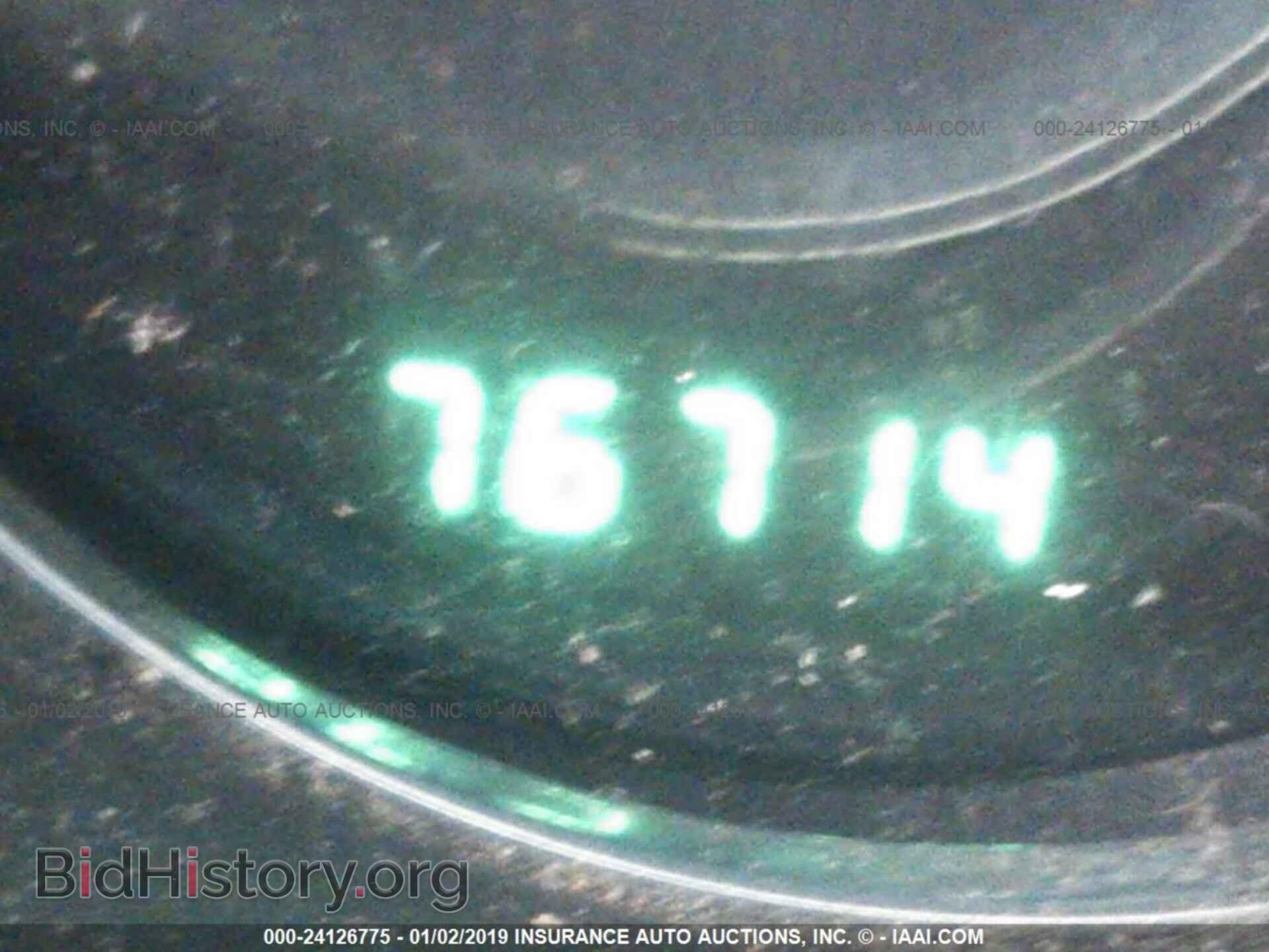 2013 CHRYSLER 200 - VIN: 1C3CCBCG8DN747383 - Photo 7