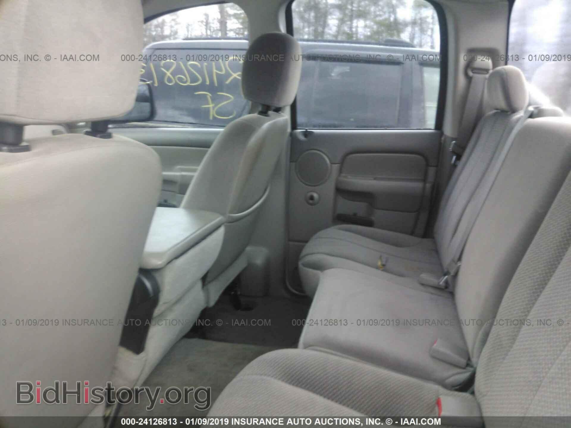 2004 DODGE RAM 1500 - VIN: 1D7HA18D24S759178 - Photo 8