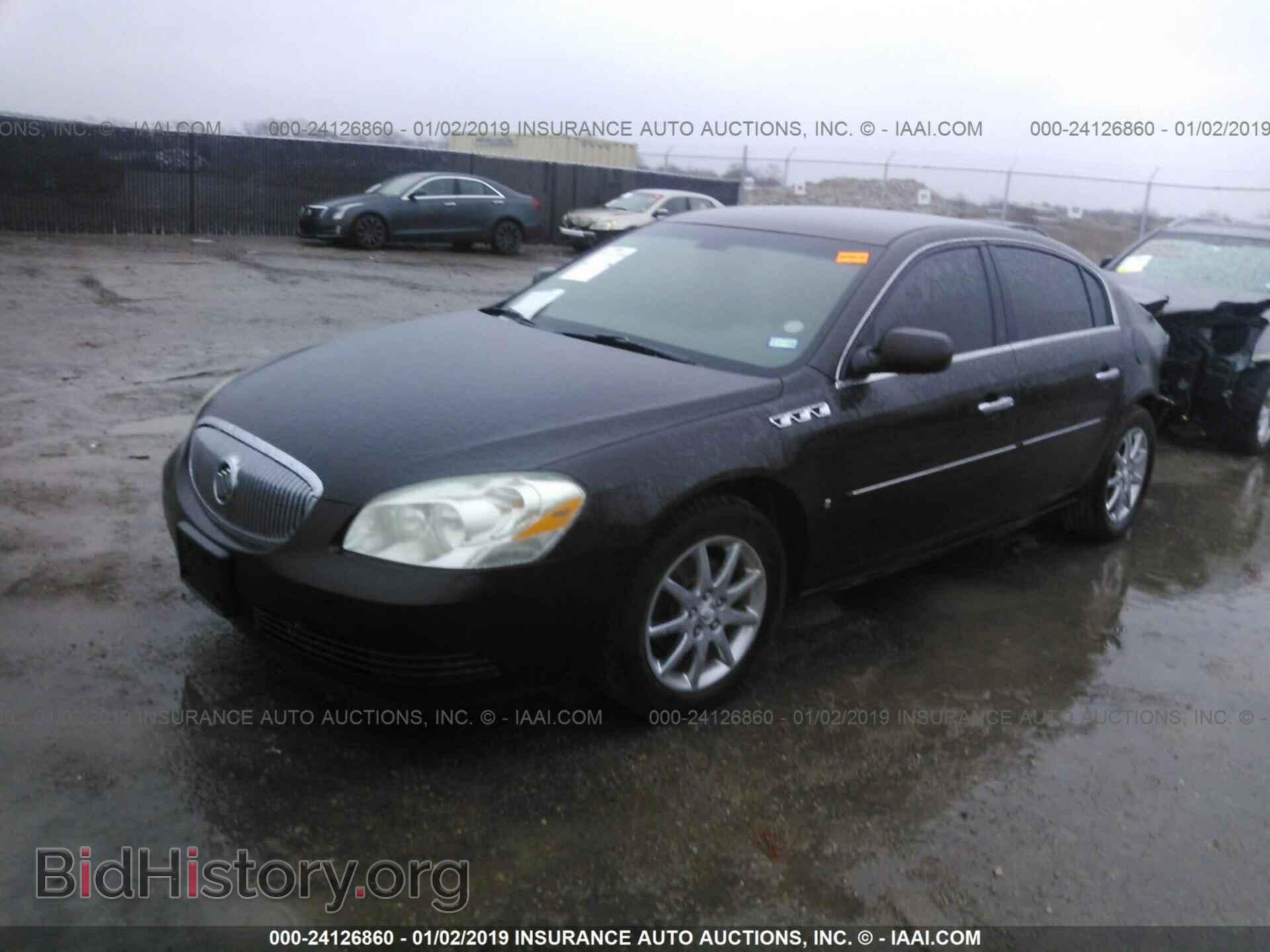 2008 BUICK LUCERNE - VIN: 1G4HD57228U194896 - Фото 2