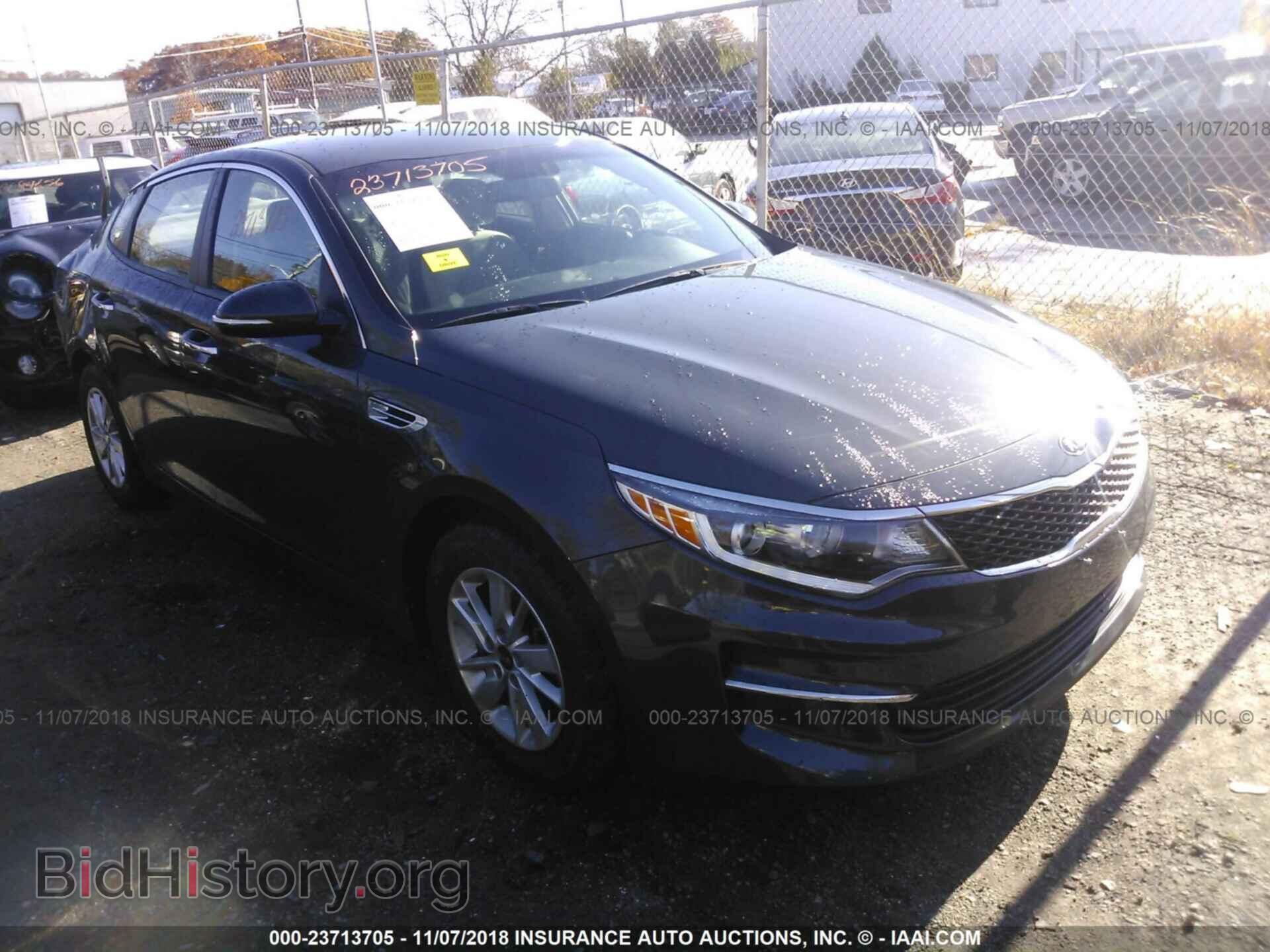 Фотография KNAGT4L30G5073737 - KIA OPTIMA 2016
