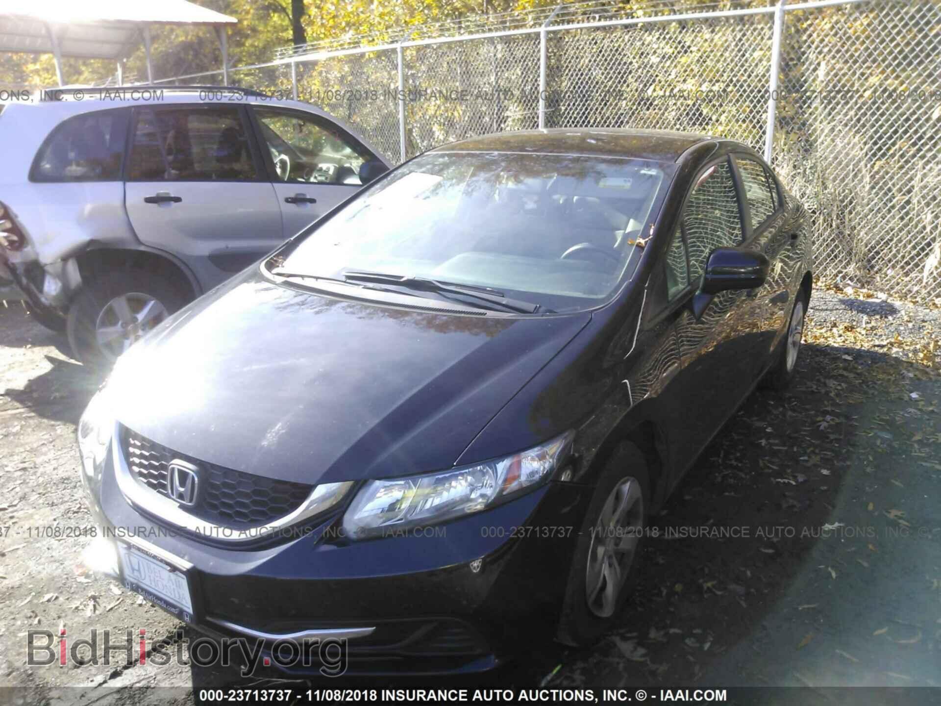 2014 HONDA CIVIC - VIN: 19XFB2F55EE258886 - Photo 2